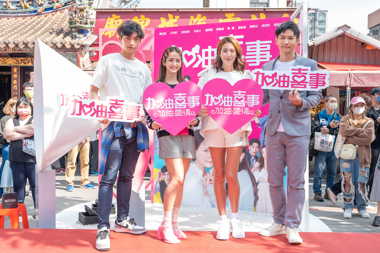 劉育仁(左起) 、臧芮軒、楊晴、鄒承恩出席情人節活動。（TVBS提供）
