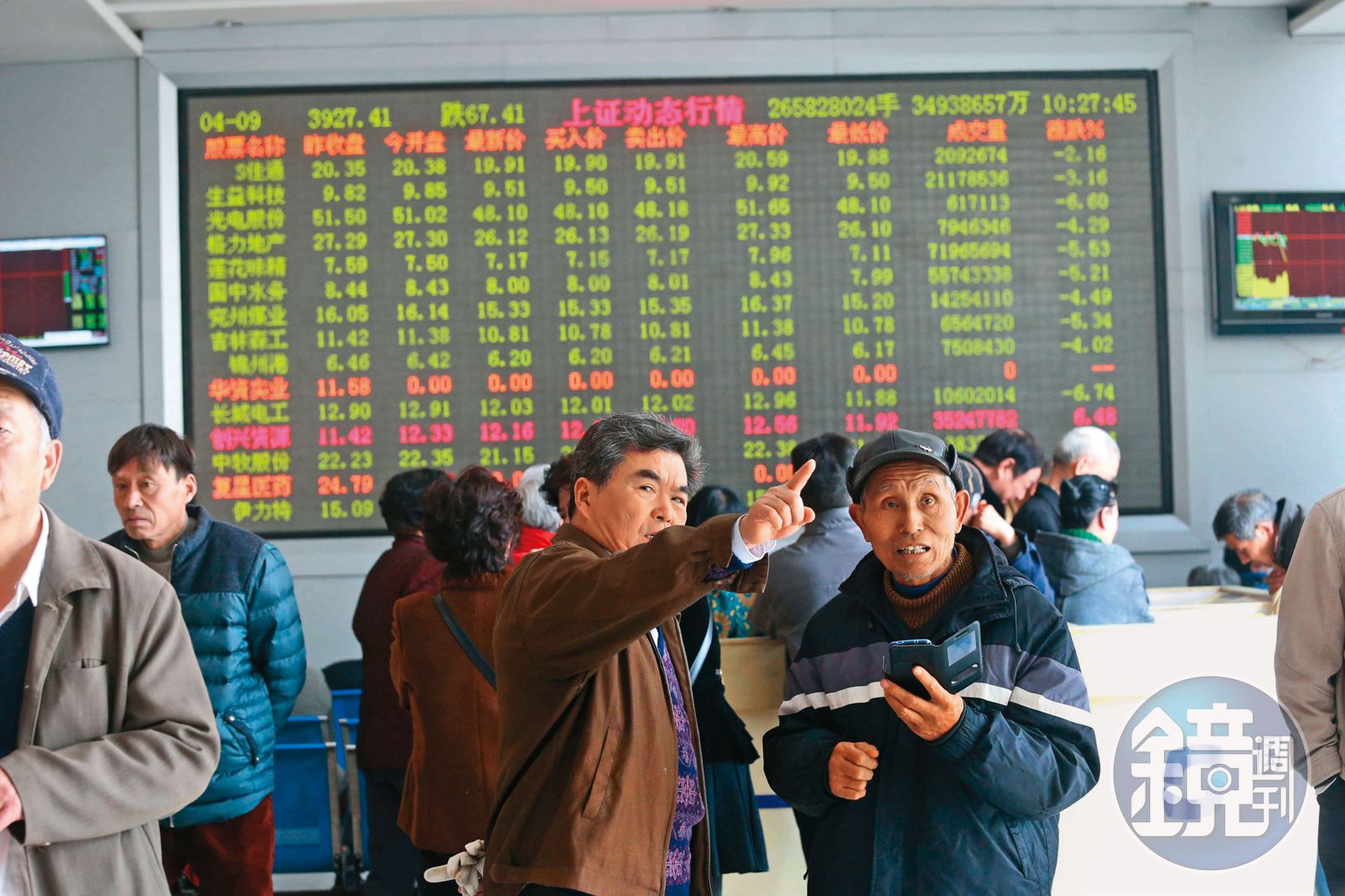 理財最前線】3攻略賺爆中國6檔陸港股ETF出列- 鏡週刊Mirror Media