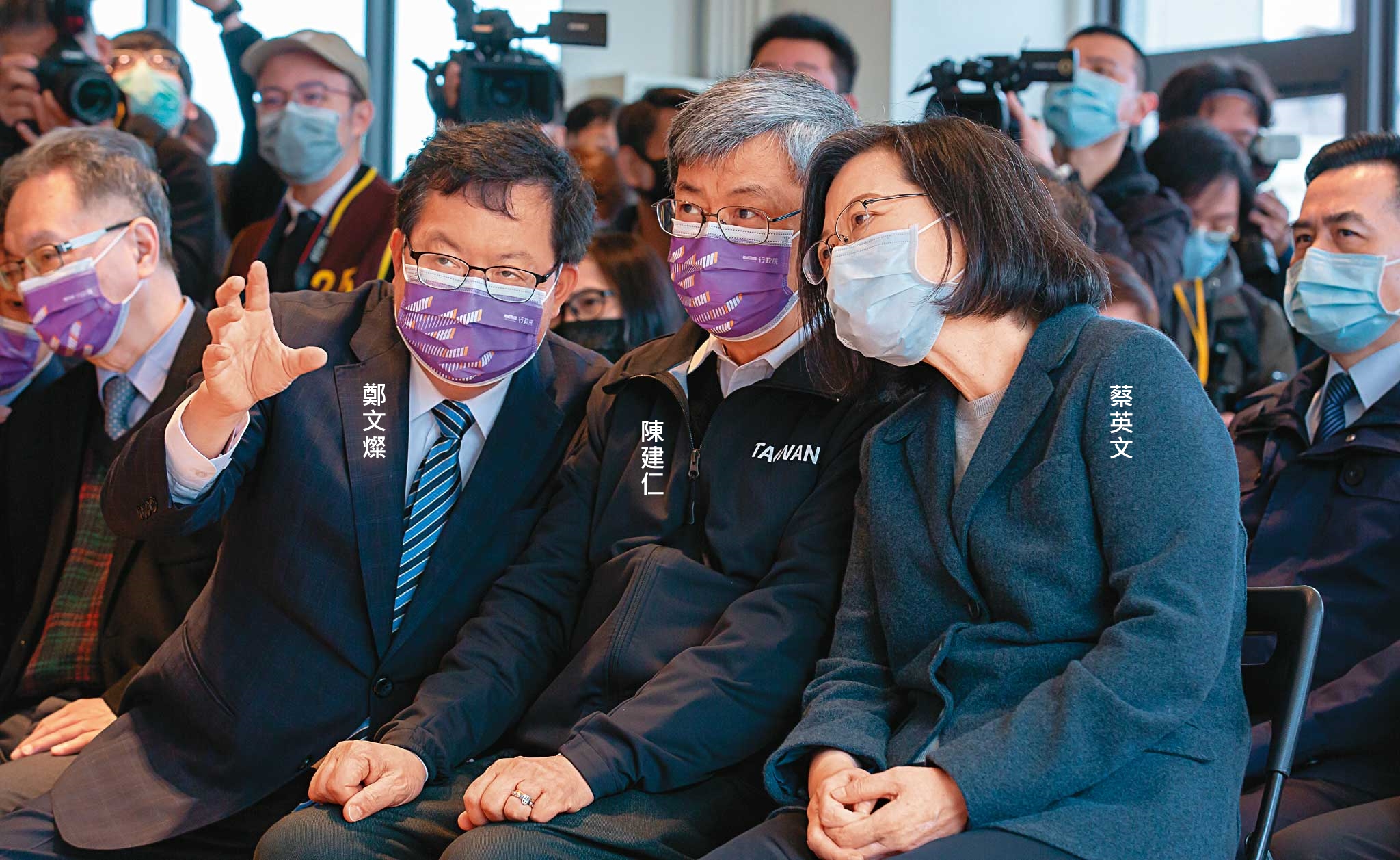 蔡英文在農曆年間啟動內閣改組，啟用「仁燦配」帶領新內閣。（總統府提供）