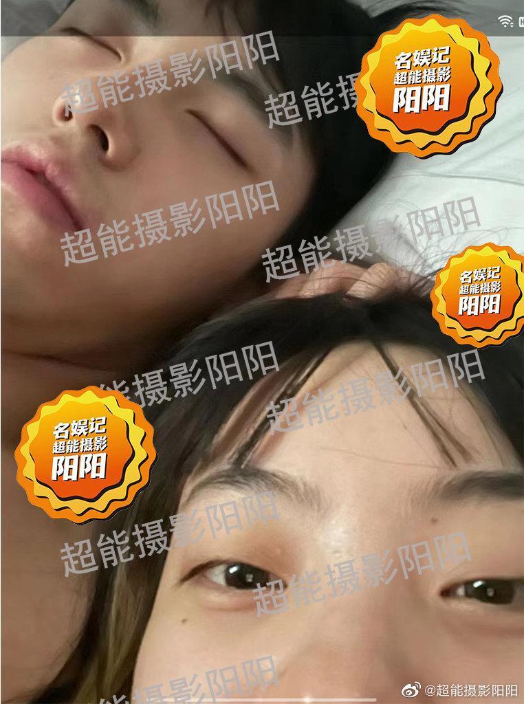 陳飛宇與女粉絲的床照遭大陸狗仔流出。(翻攝超能攝影陽陽微博)