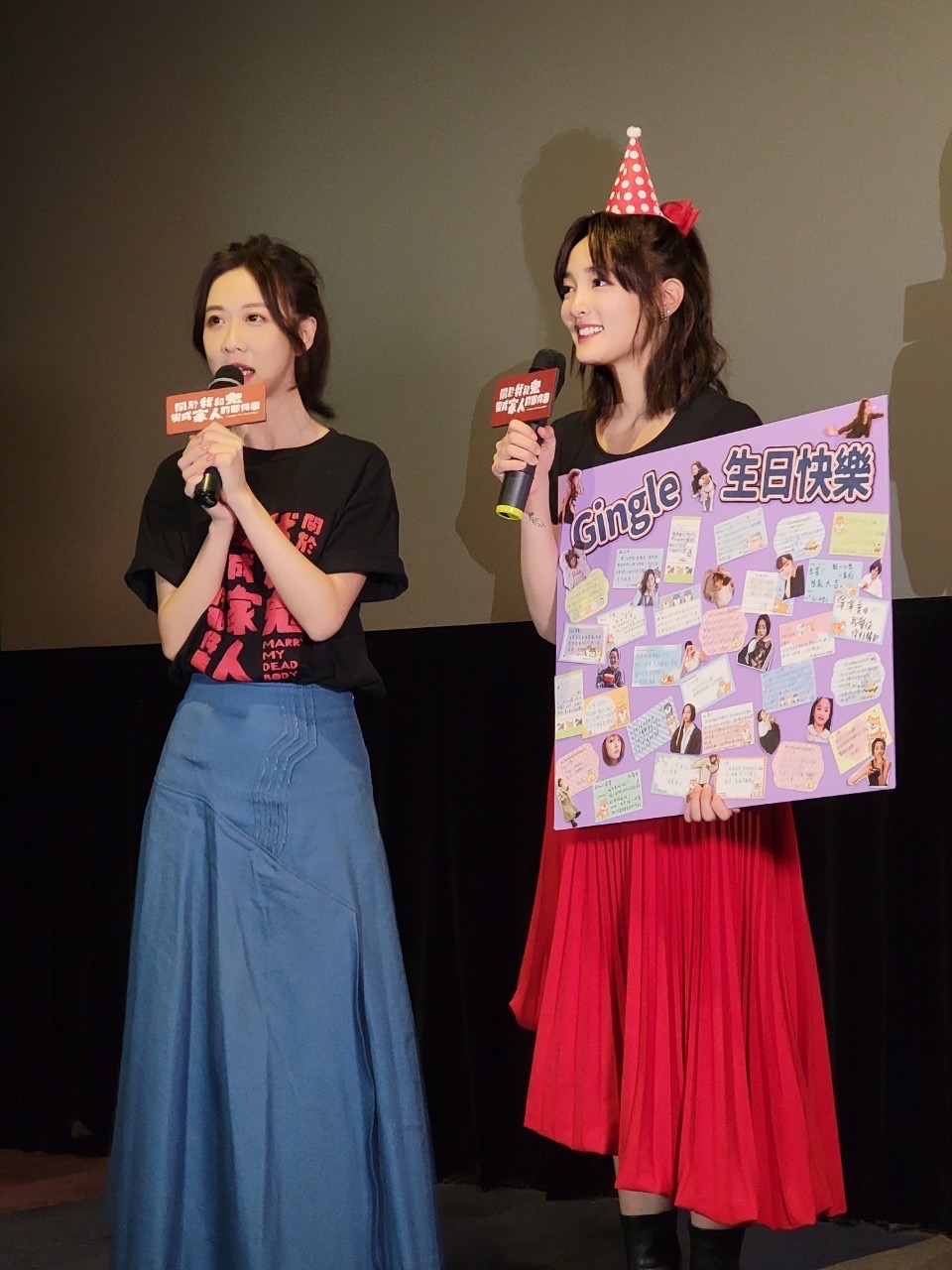 粉絲為王淨慶生，她感動淚噴「謝謝你們這麼愛我！」（金盞花大影業提供）