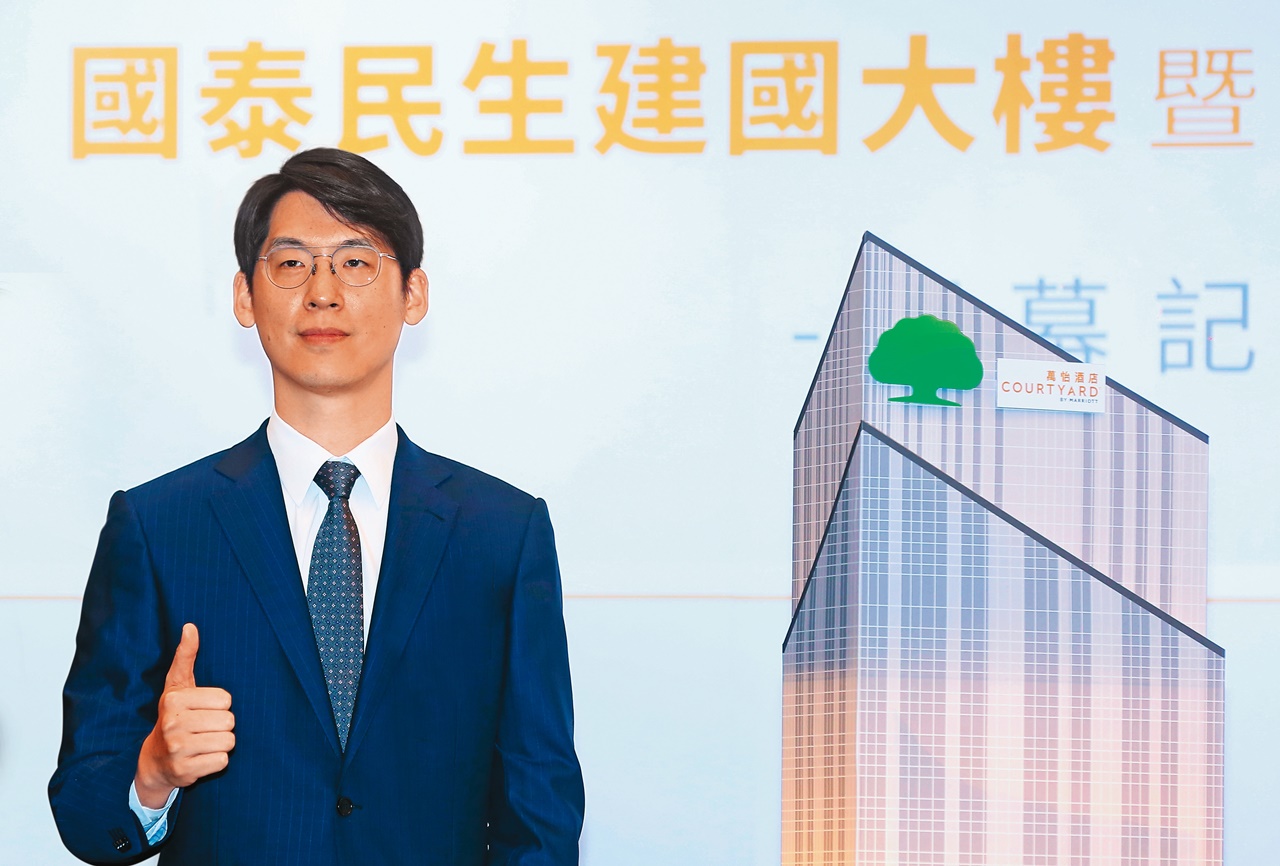 蔡宗憲是蔡宏圖次子，過去和哥哥蔡宗翰在國泰集團內分頭推動數位轉型業務。