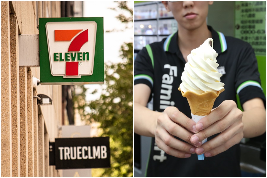 今（14日）情人節冷颼颼，4大超商祭出溫暖「情人節優惠」。（翻攝自Pexels/本刊資料照）