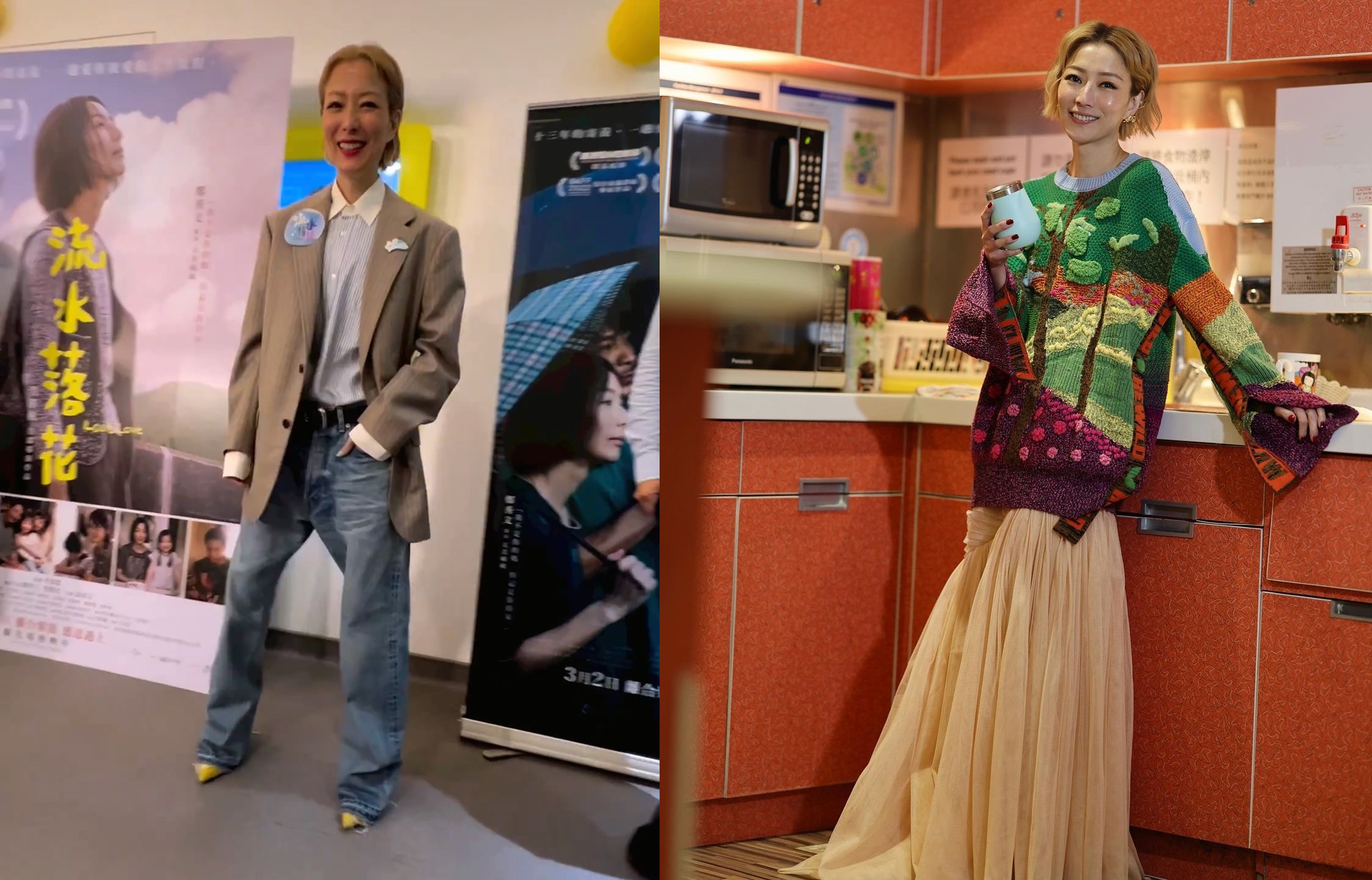 鄭秀文被問到小三黃心穎復出，她大氣回應「每個人都應該有新開始」。（翻攝自鄭秀文IG）