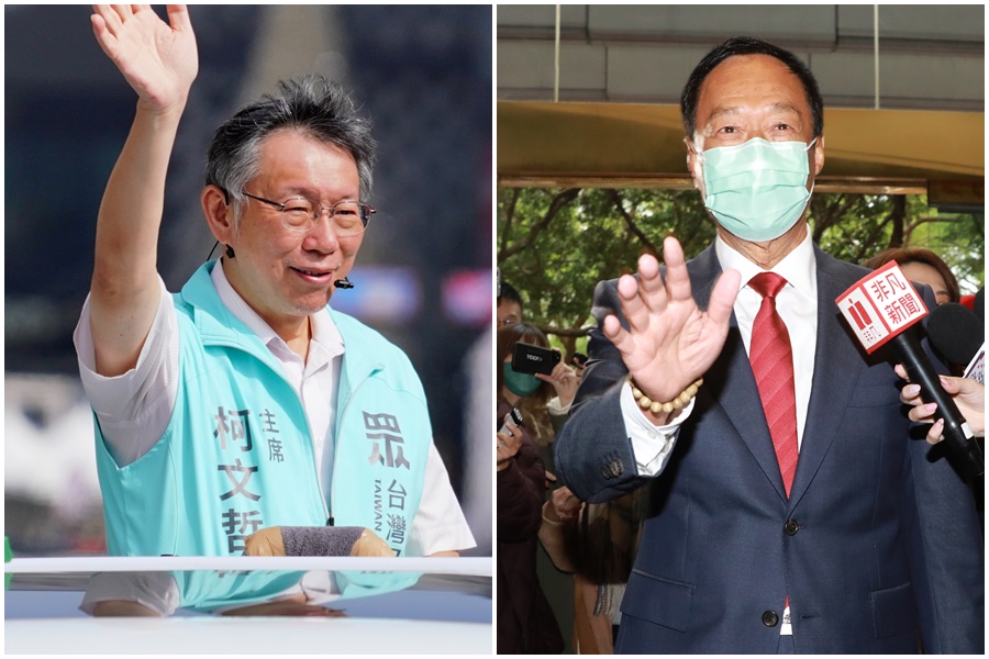外傳郭台銘（右）搭檔柯文哲（左）參選2024總統選舉，黃暐瀚直呼不可能「機率僅4%」。（本刊資料照）