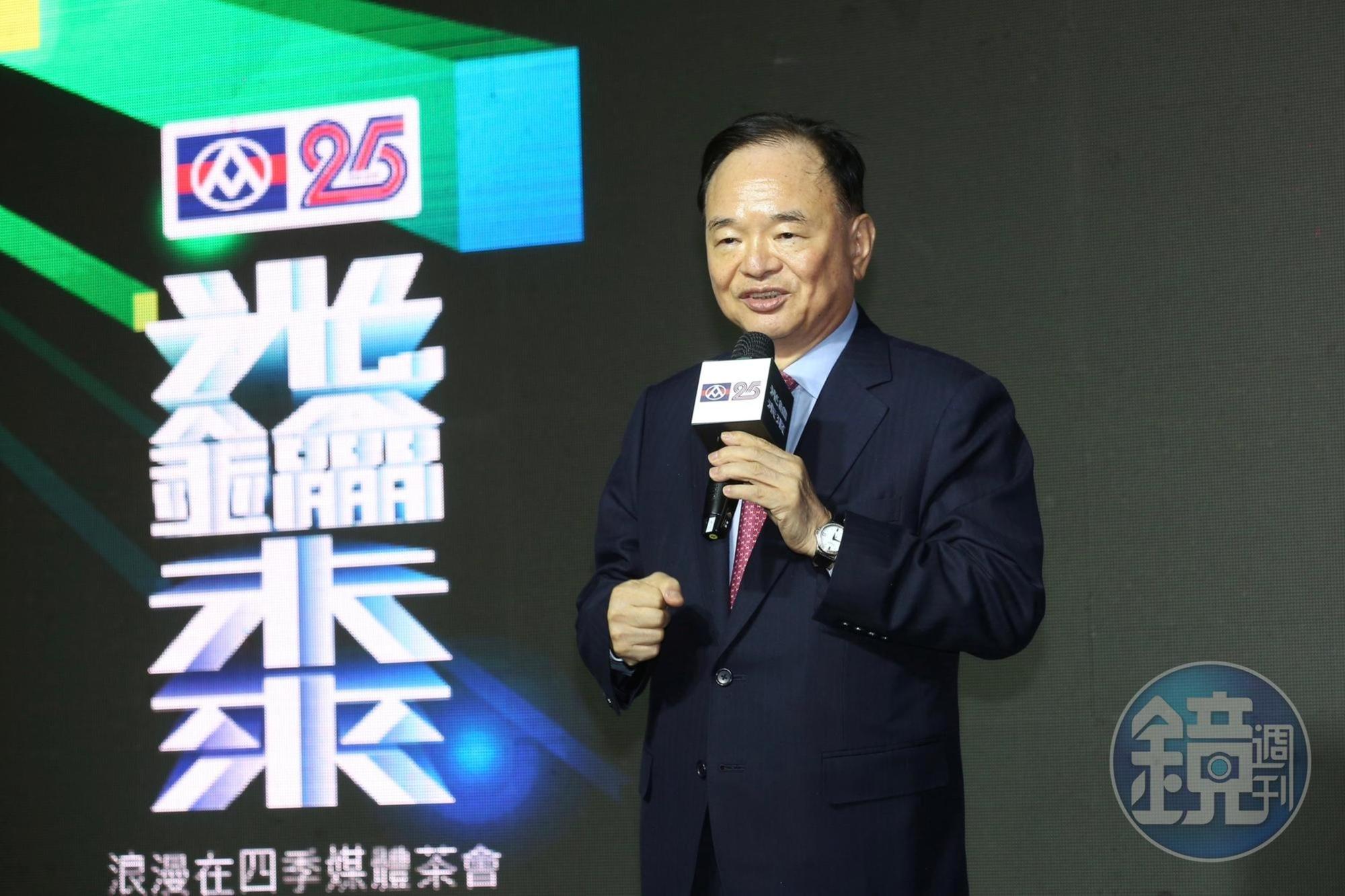林敏雄正式宣布元利建設和四季飯店集團合作,2025年台北市將開出全台首家四季飯店。