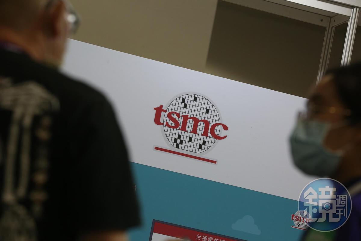 巴菲特大砍台積電持股，衝擊台積電股價。（本刊資料照）