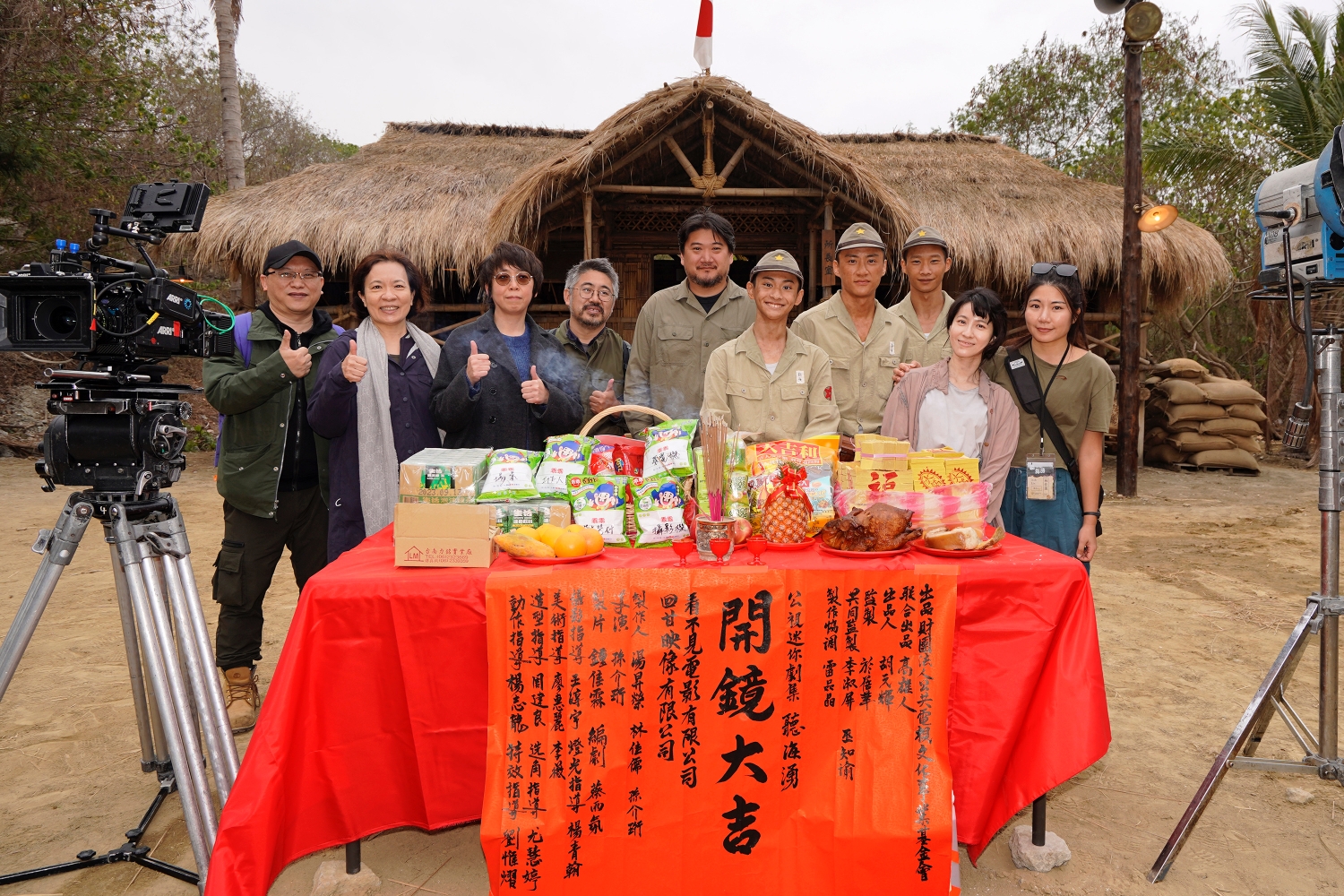 公視影集《聽海湧》14日在主場景高雄開鏡。（公視提供）