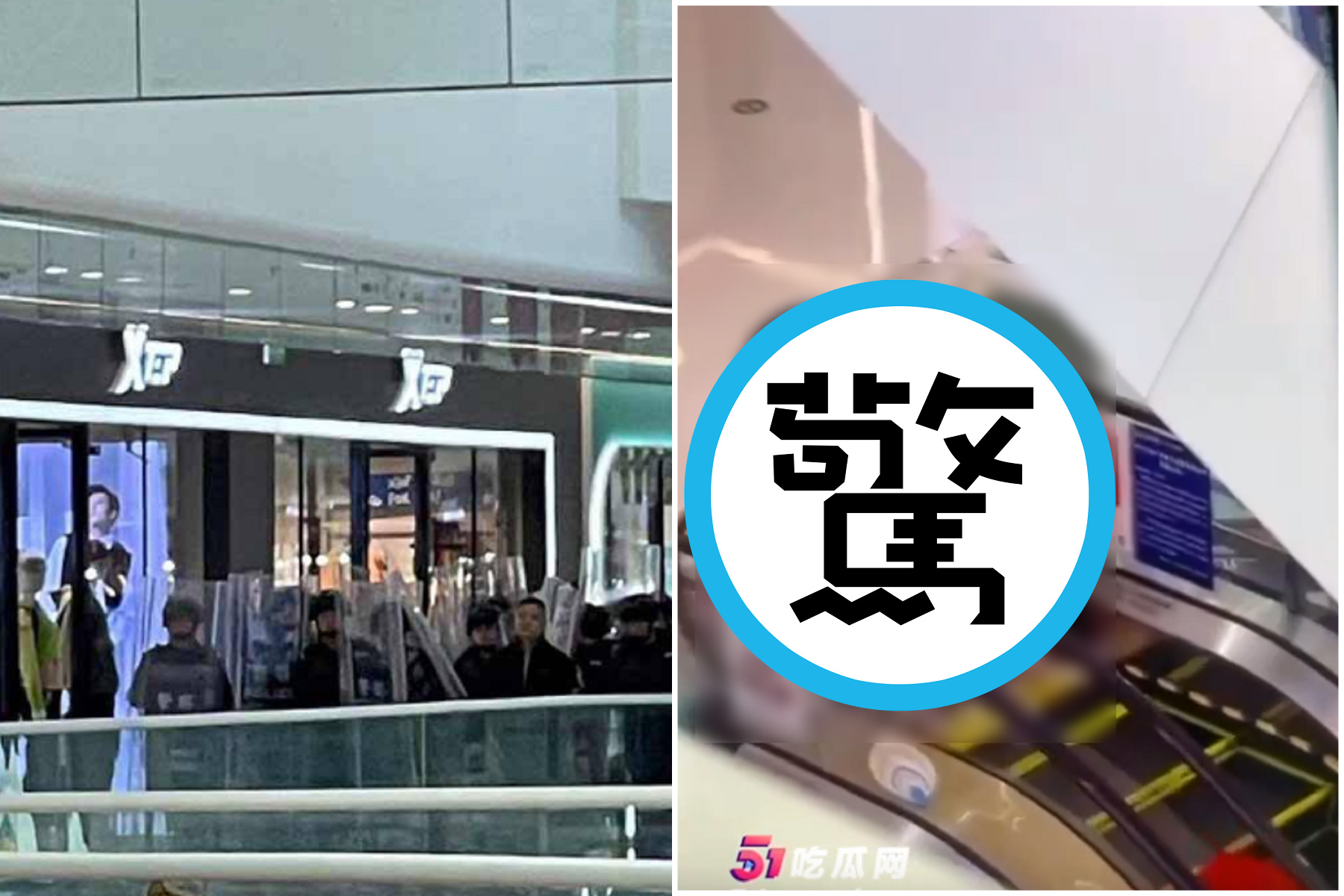 情人節變情人劫!男把妹子當出氣娃娃,在商場狠刺多刀死狀悽慘。(翻自《51吃瓜網》)