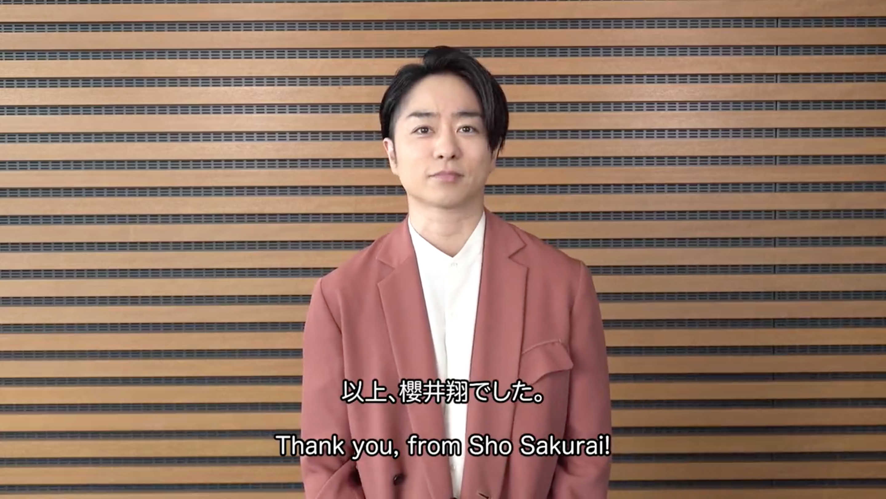 日本偶像天團「嵐」的成員櫻井翔近日宣布當爸好消息，成為「嵐」中的第三位人夫。（翻攝自@arashi5official Twitter）