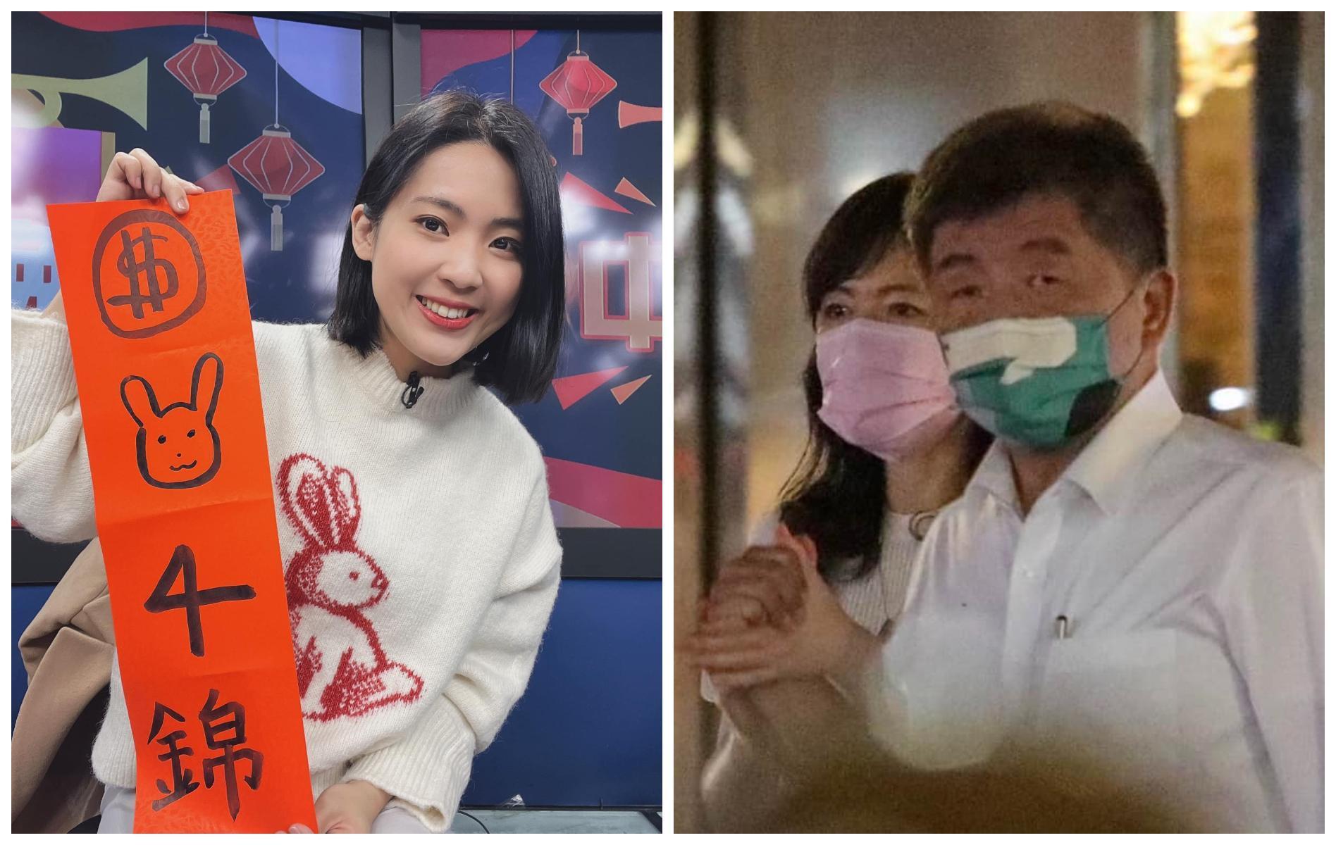 徐巧芯指陳時中鹹豬手挨告,獲不起訴處分。(翻攝徐巧芯臉書)