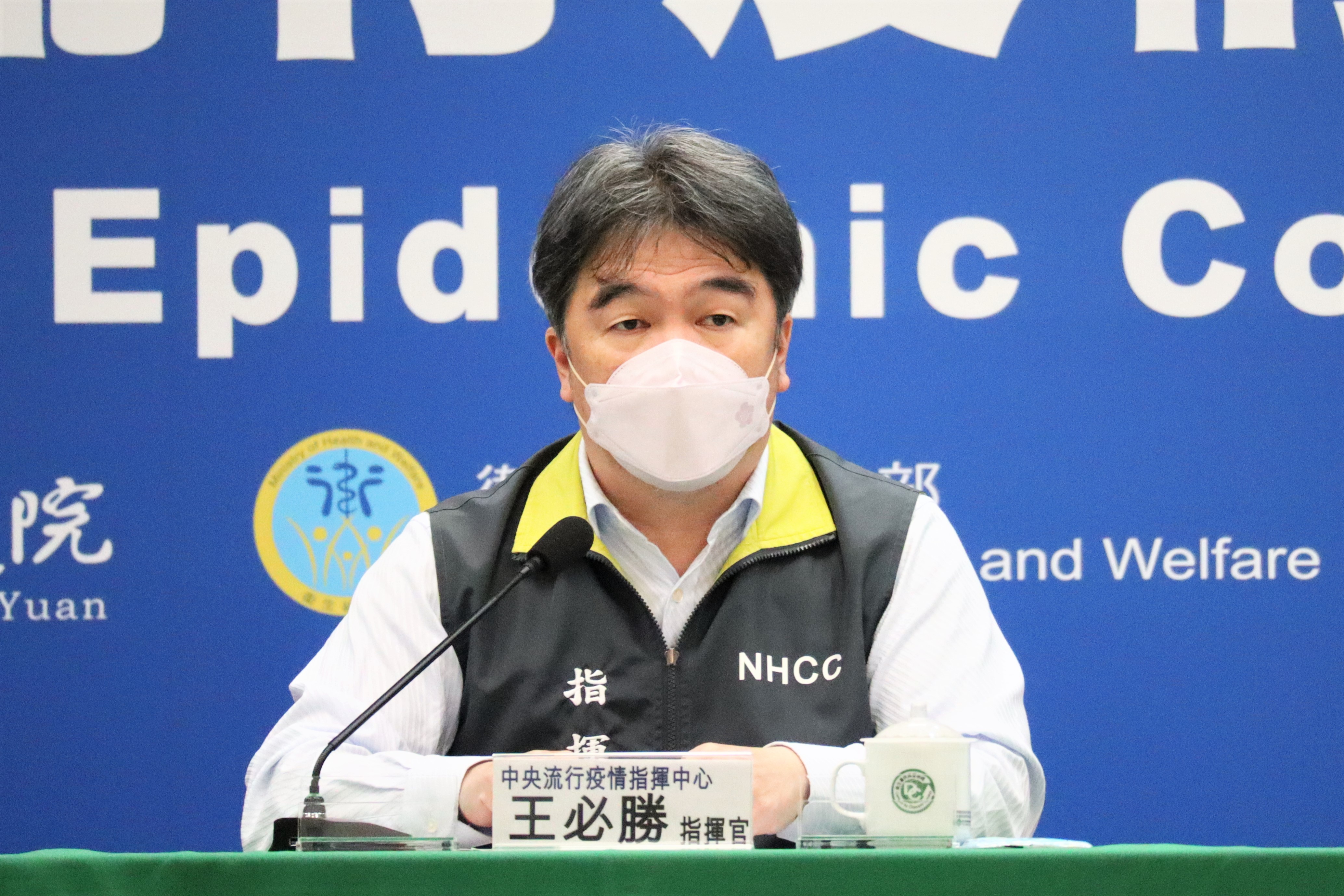 指揮中心發言人王必勝透露，輕症確診免隔離新制「0+n」最快3月實施。（指揮中心提供）