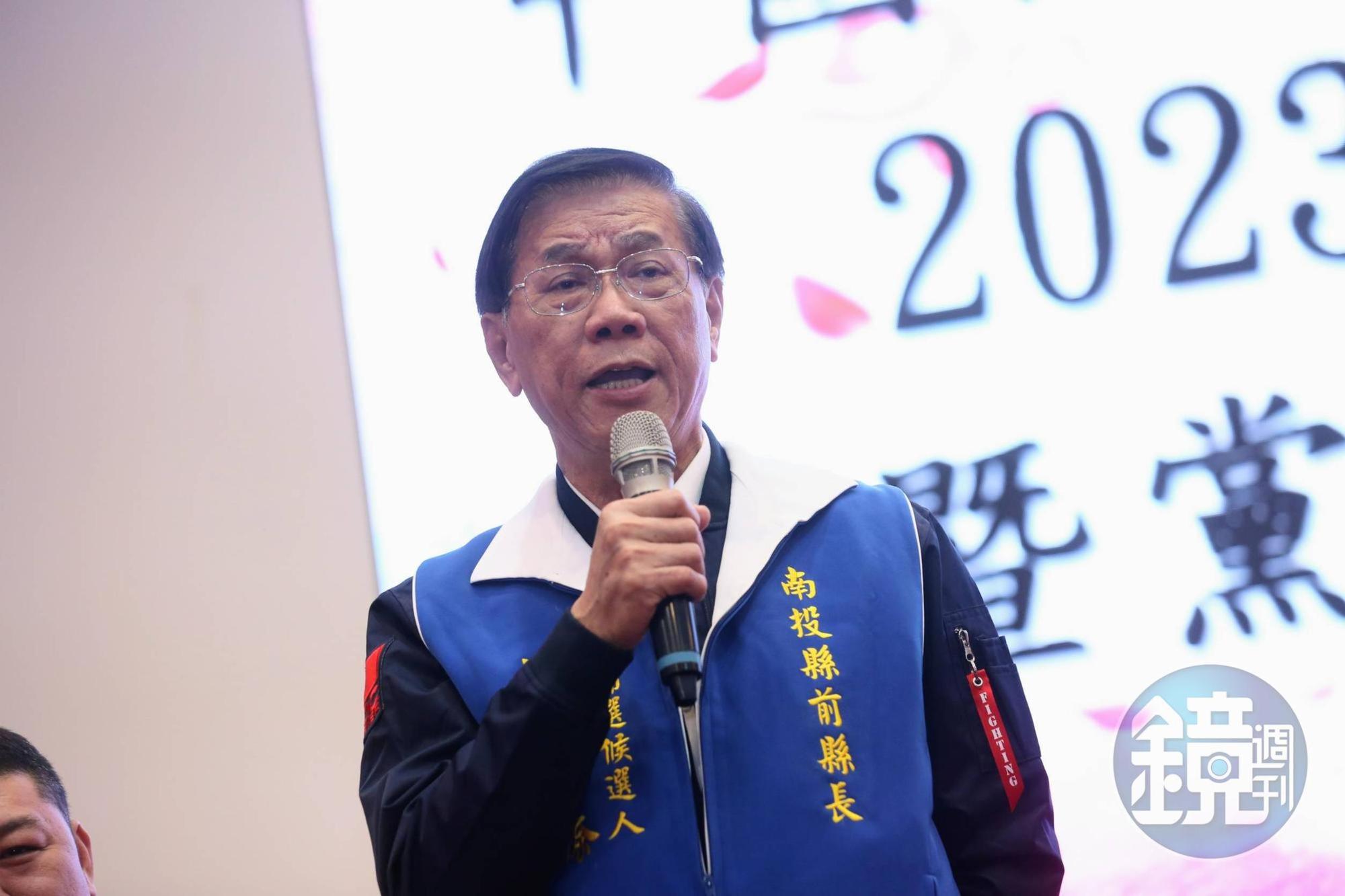 前南投縣長、藍營立委林明溱被加碼爆料，兒子林儒彬領父親的政治獻金度日。（本刊資料照）