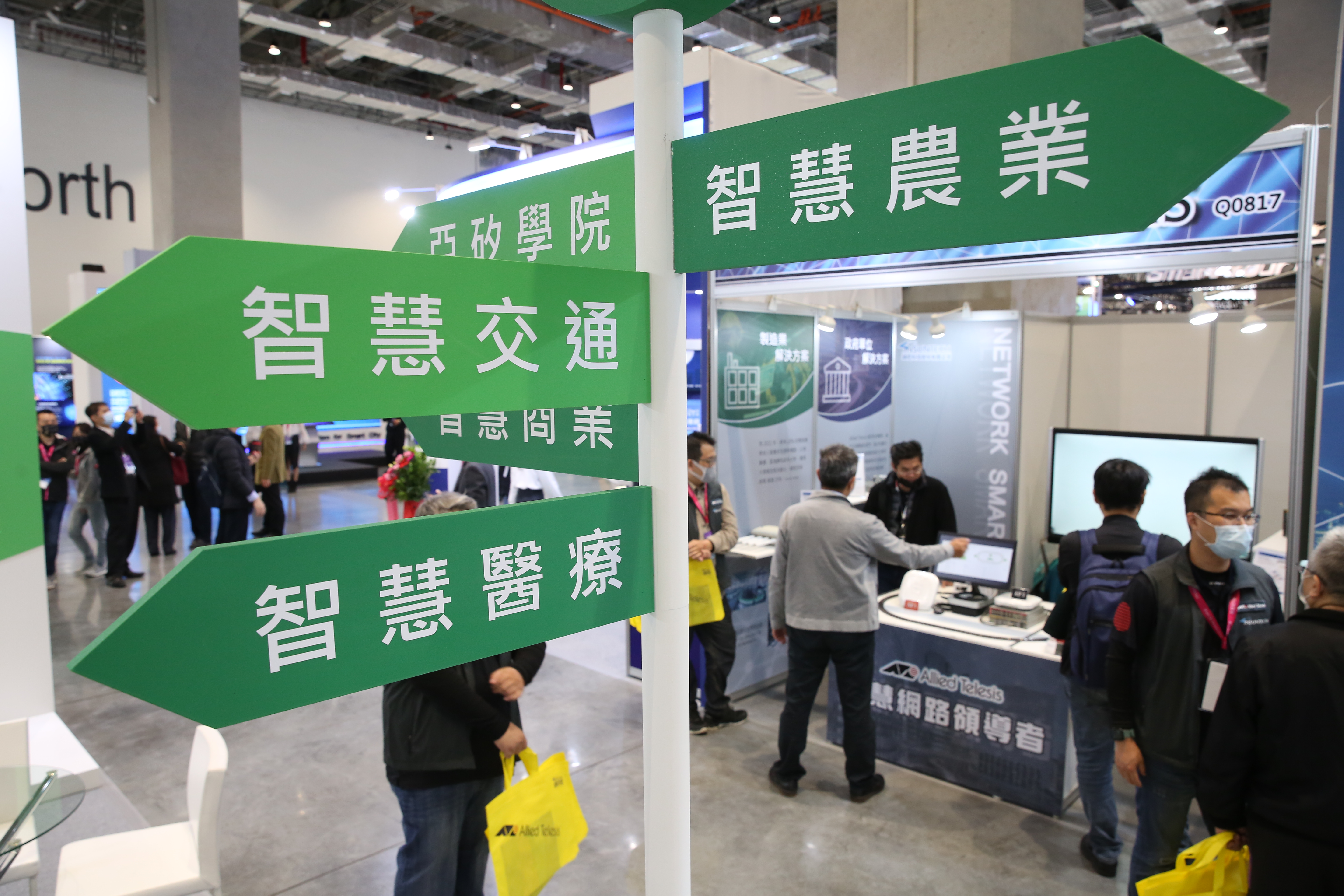 智慧城市涵蓋8大投資主軸，包括數據中心、智慧建築到潔淨能源等。（示意圖，本刊資料照）