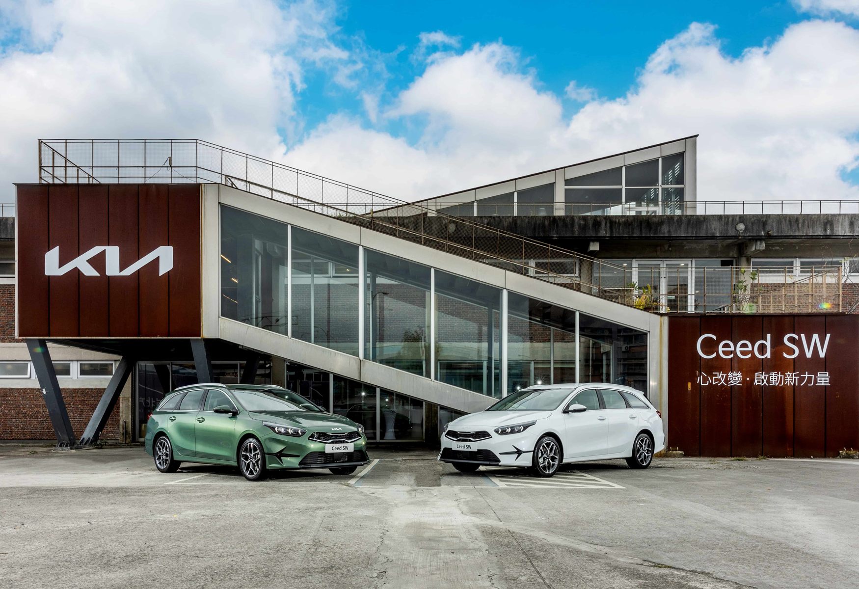 【新車登場】帥氣、動感、輕油電!KIA Ceed Sportswagon MHEV