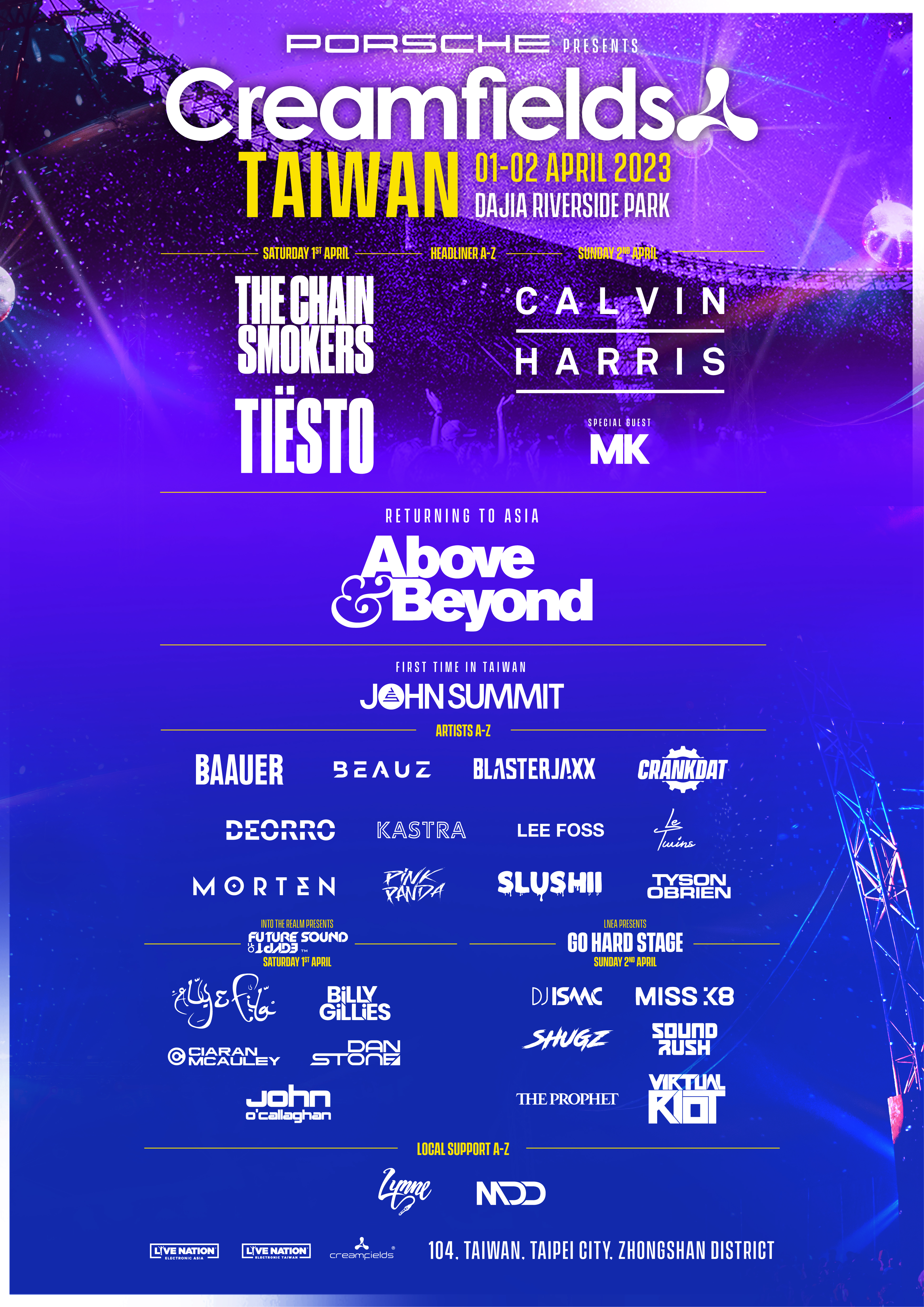 「Porsche presents Creamfields Taiwan 2023 」推出史詩級的DJ陣容。（超級圓頂提供）