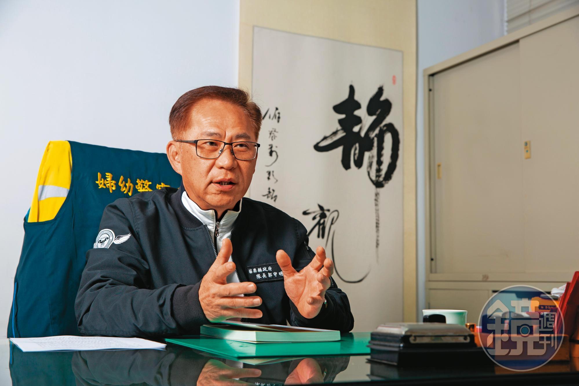 當年的鑑識課長郭守明(圖)從歹徒留下的足印,判斷他侵入的路線。