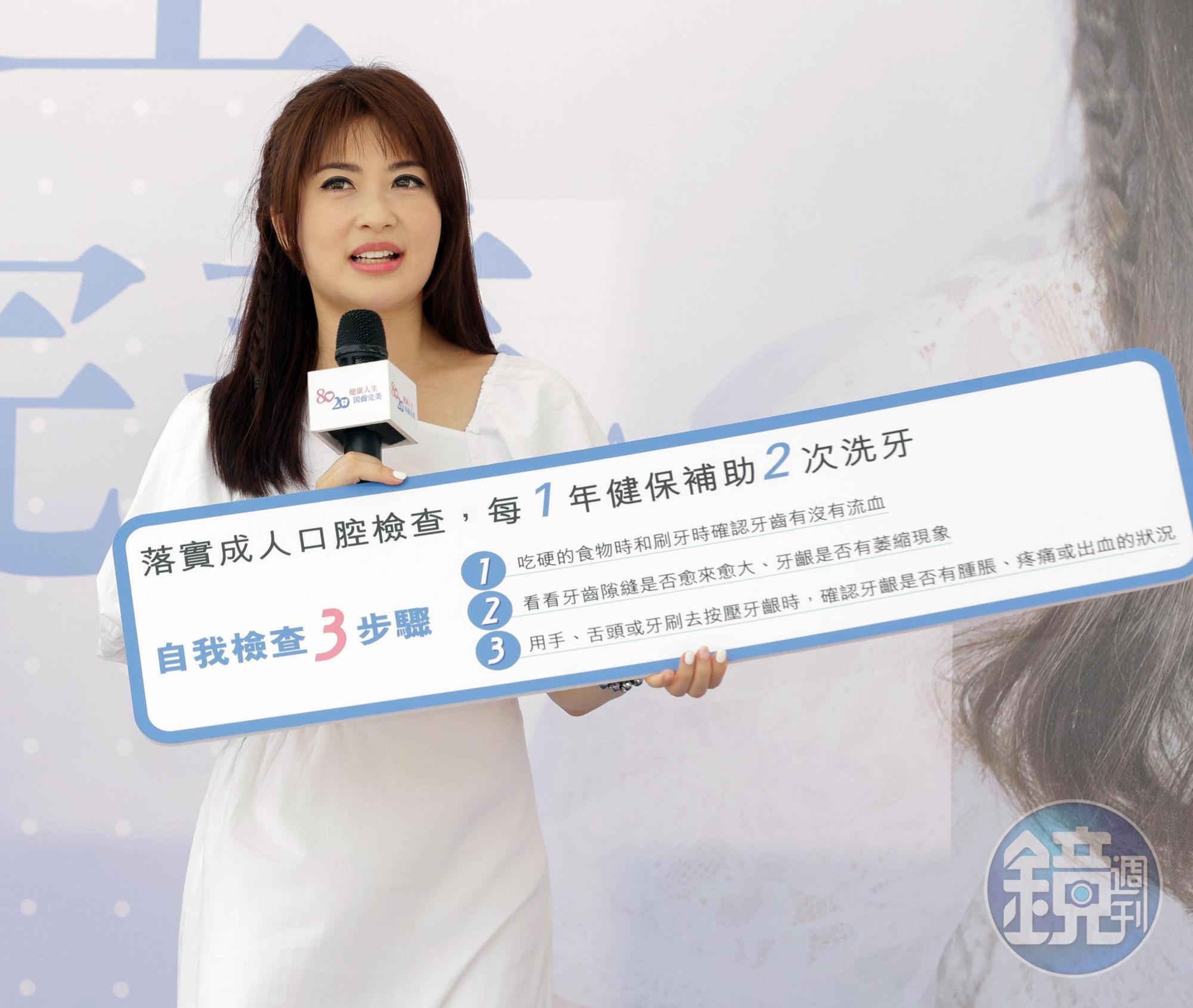 健保卡福利多,提供8項健檢免費服務。(本刊資料照)