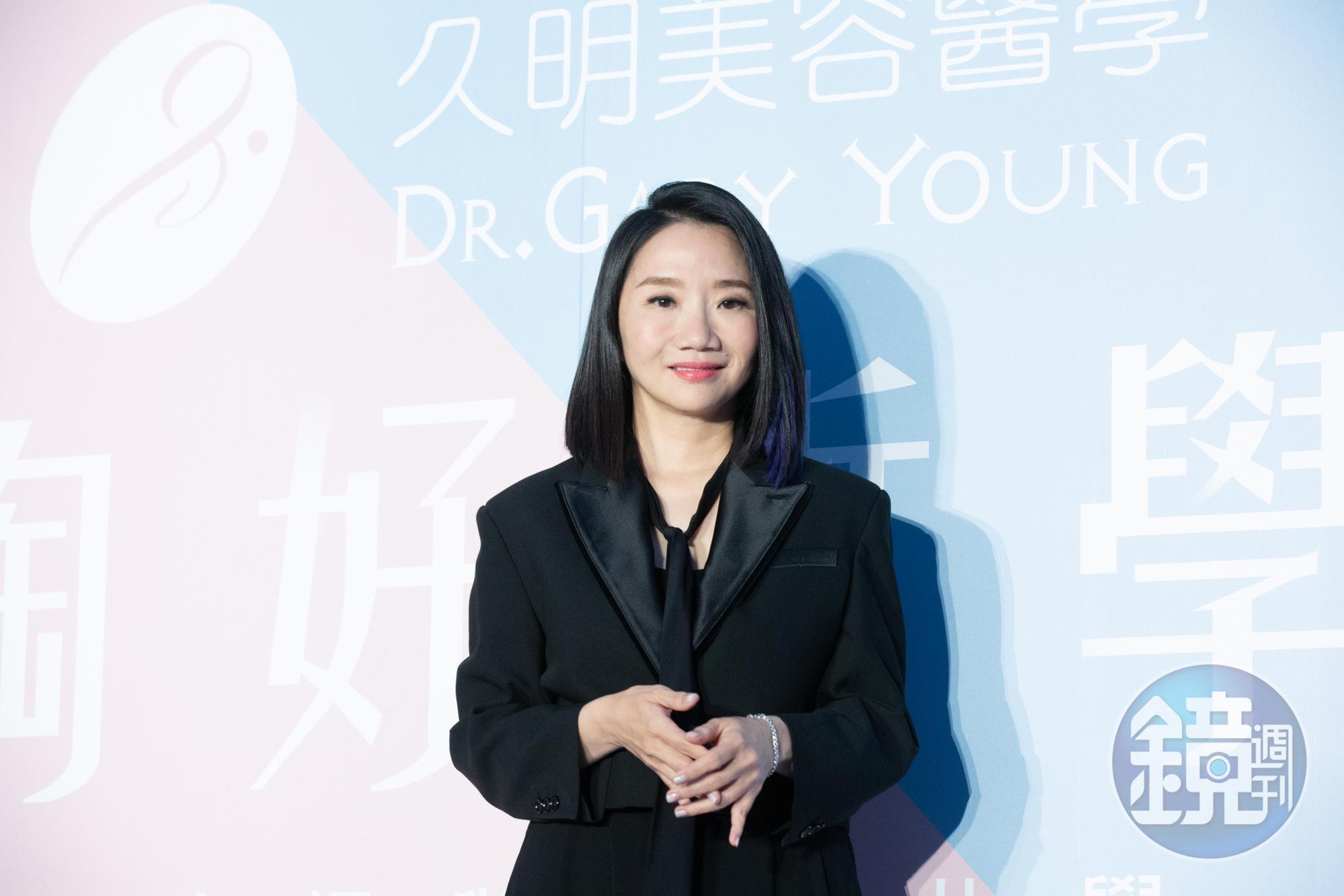 陶晶瑩出席醫美記者會。