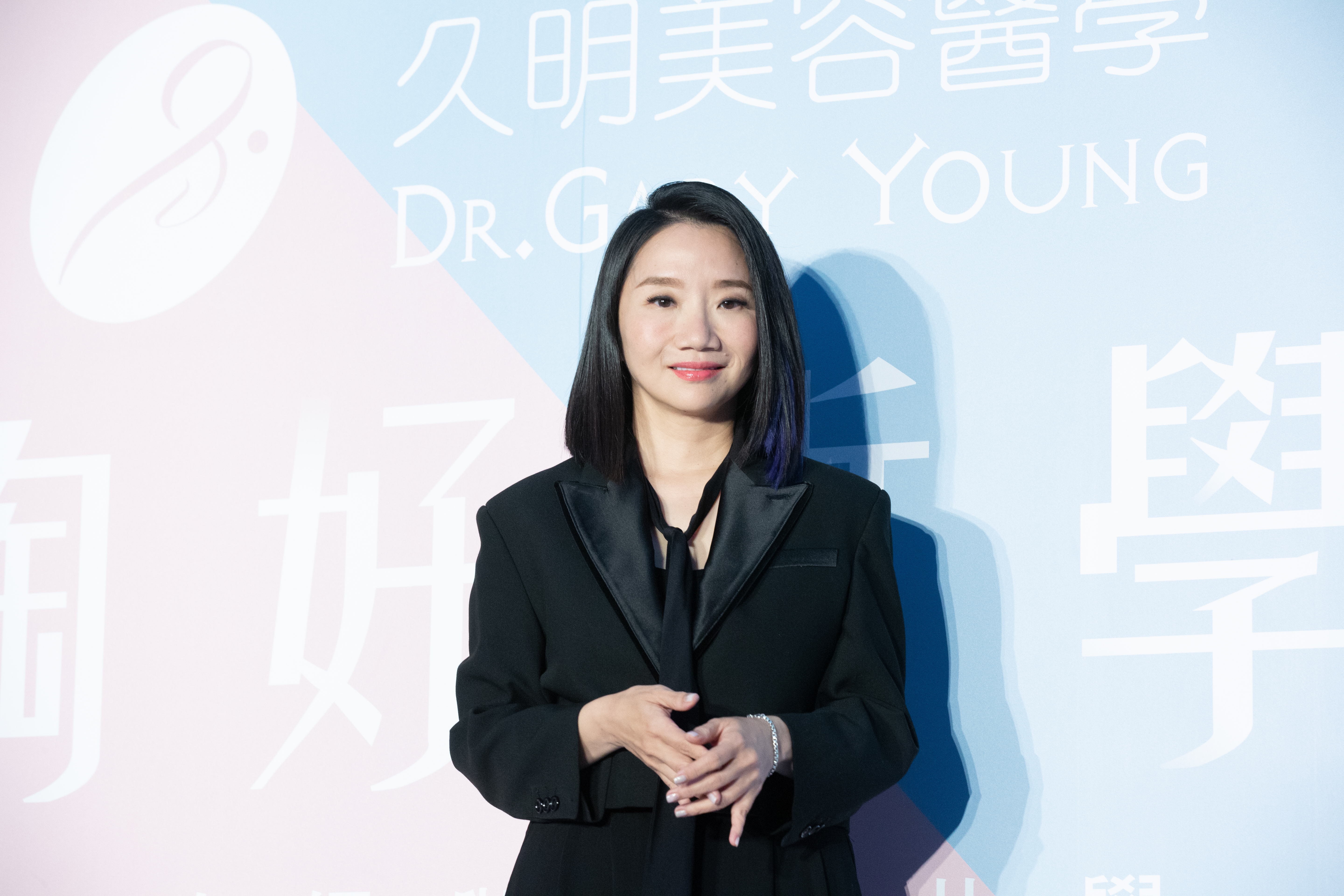 陶晶瑩出席醫美記者會。