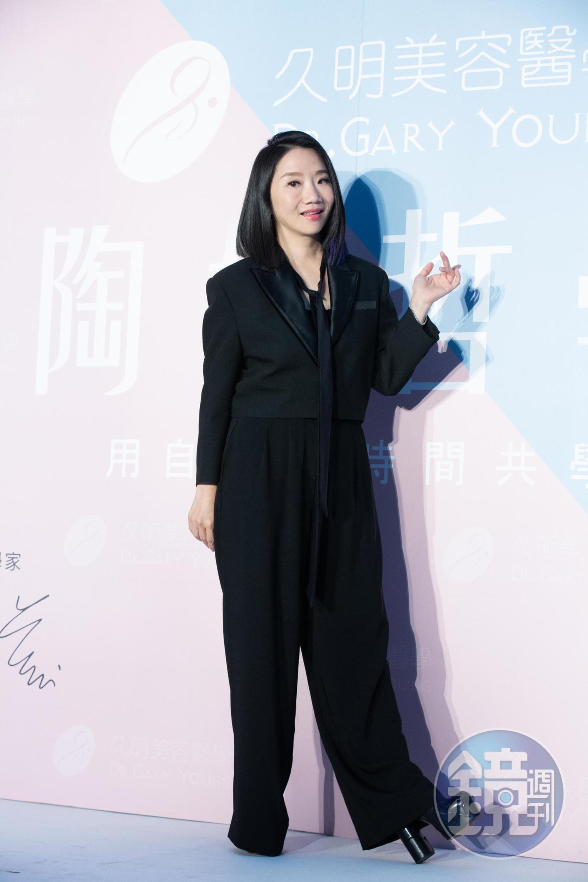 陶晶瑩自曝出道時曾因外表遭言語霸凌。