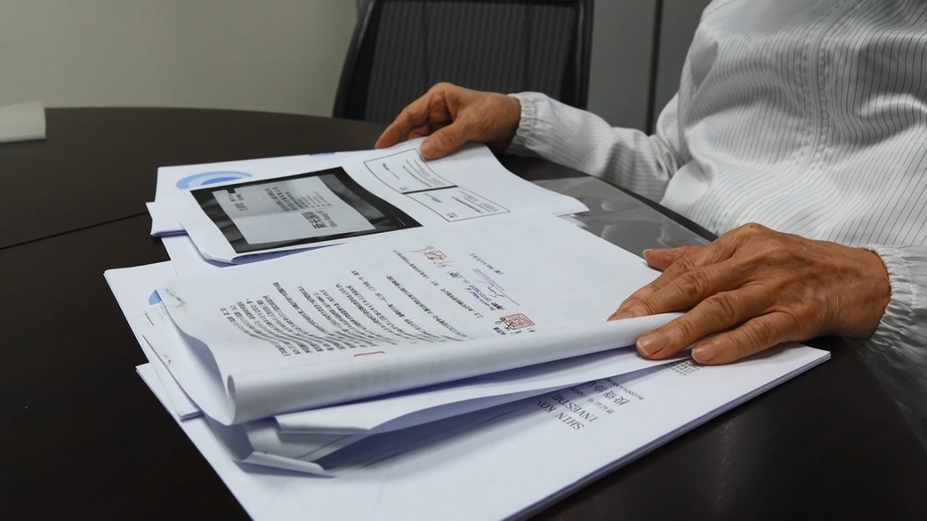 L台商出示當年匯款資料，證明所言不假。