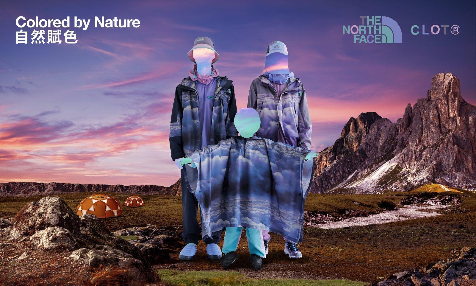 he North Face X CLOT聯名系列以大自然與光影作為獨特印花。(台灣威富品牌提供)