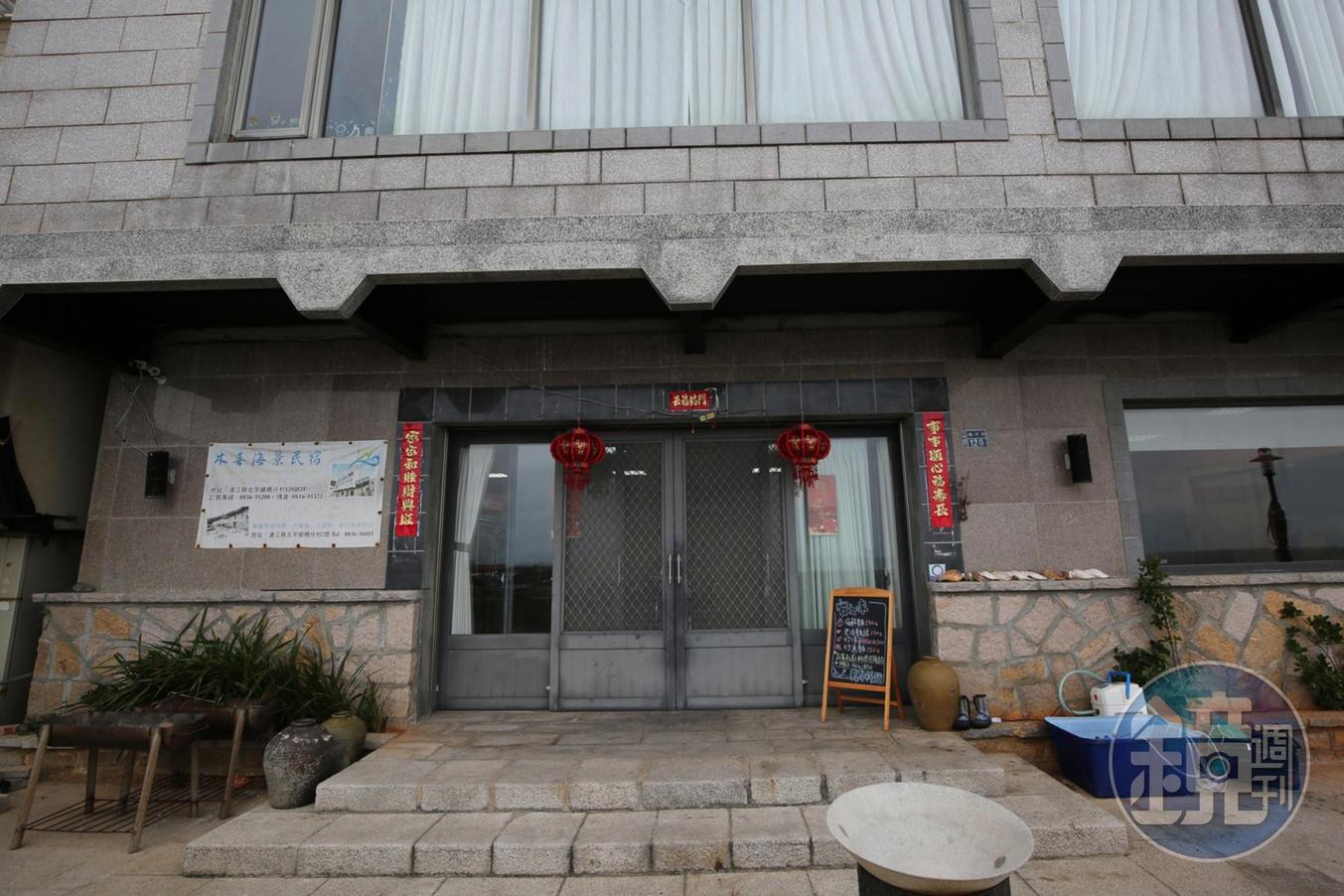 馬祖如「安之味私房料理」這樣的餐廳,經常隱身在民宅裡。