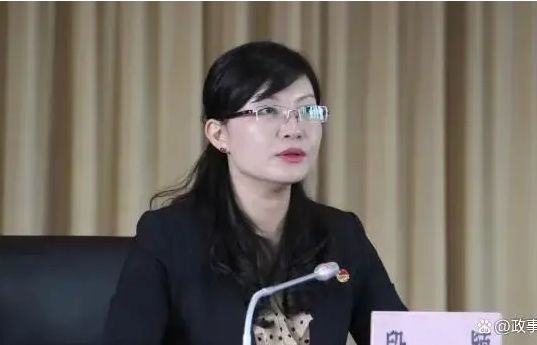 雲南省紀委監委對省投資促進局原黨組書記、局長段穎，爆涉嫌搞權色交易，並與多人發生不正當性關係博上位，嚴重違紀違法被開除黨籍與公職。（翻攝自微博）