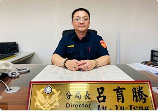 新竹市一分局分局長呂育騰15日被發現倒在宿舍，所幸經緊急送醫手術，已於16日清醒。（翻攝自一分局官網）