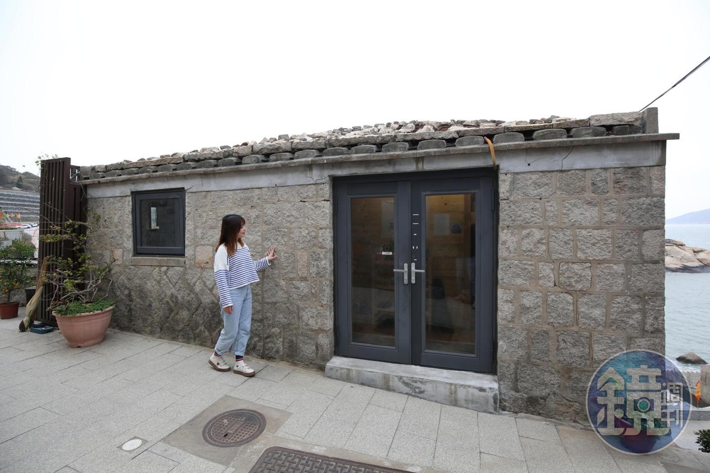 「芹聚輕旅」是位在知名芹壁村的背包客棧。