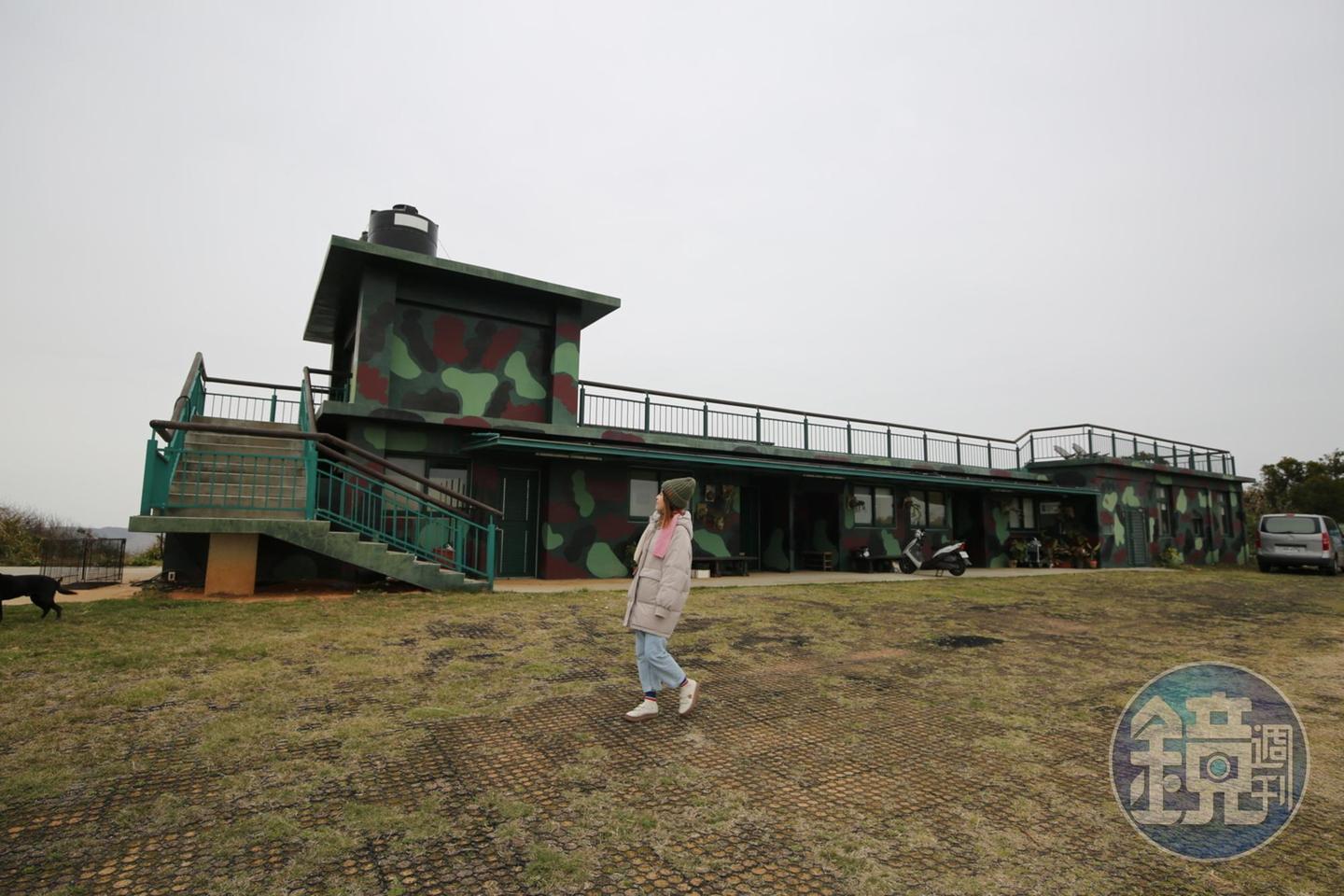 極具有軍事色彩的「06聚點」是由據點修復改造的民宿。