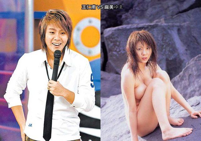 最近看到王仁甫（左圖）主持的《飢餓遊戲》，就會讓人懷念起一代女優麻美由真（右圖）。（抽衛生紙）（擦淚啦）