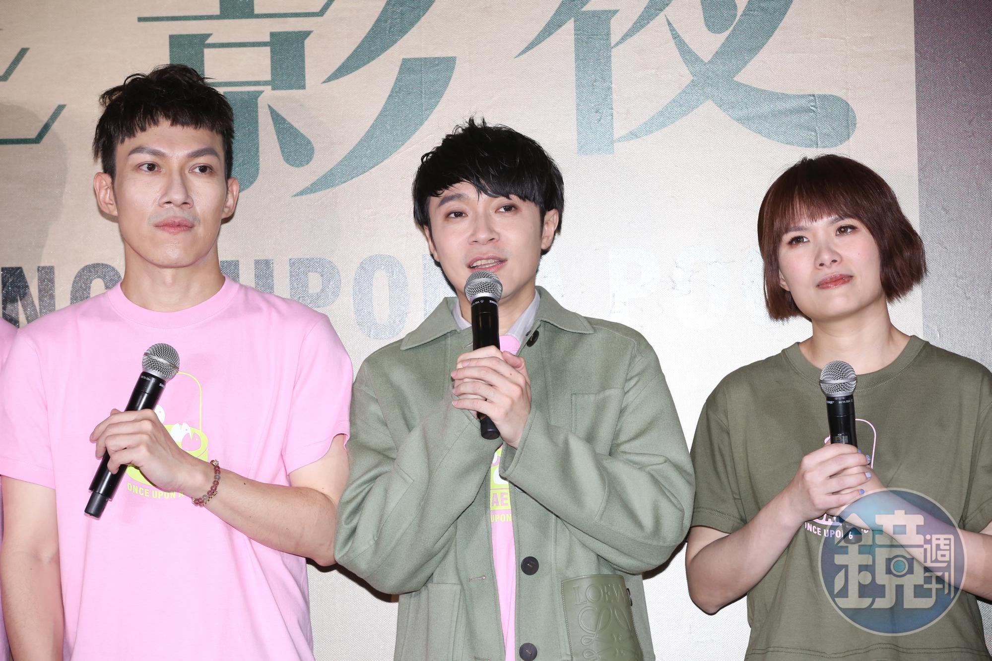 青峰提到「失聲」一事,身體檢查過一輪,幾乎都沒問題。