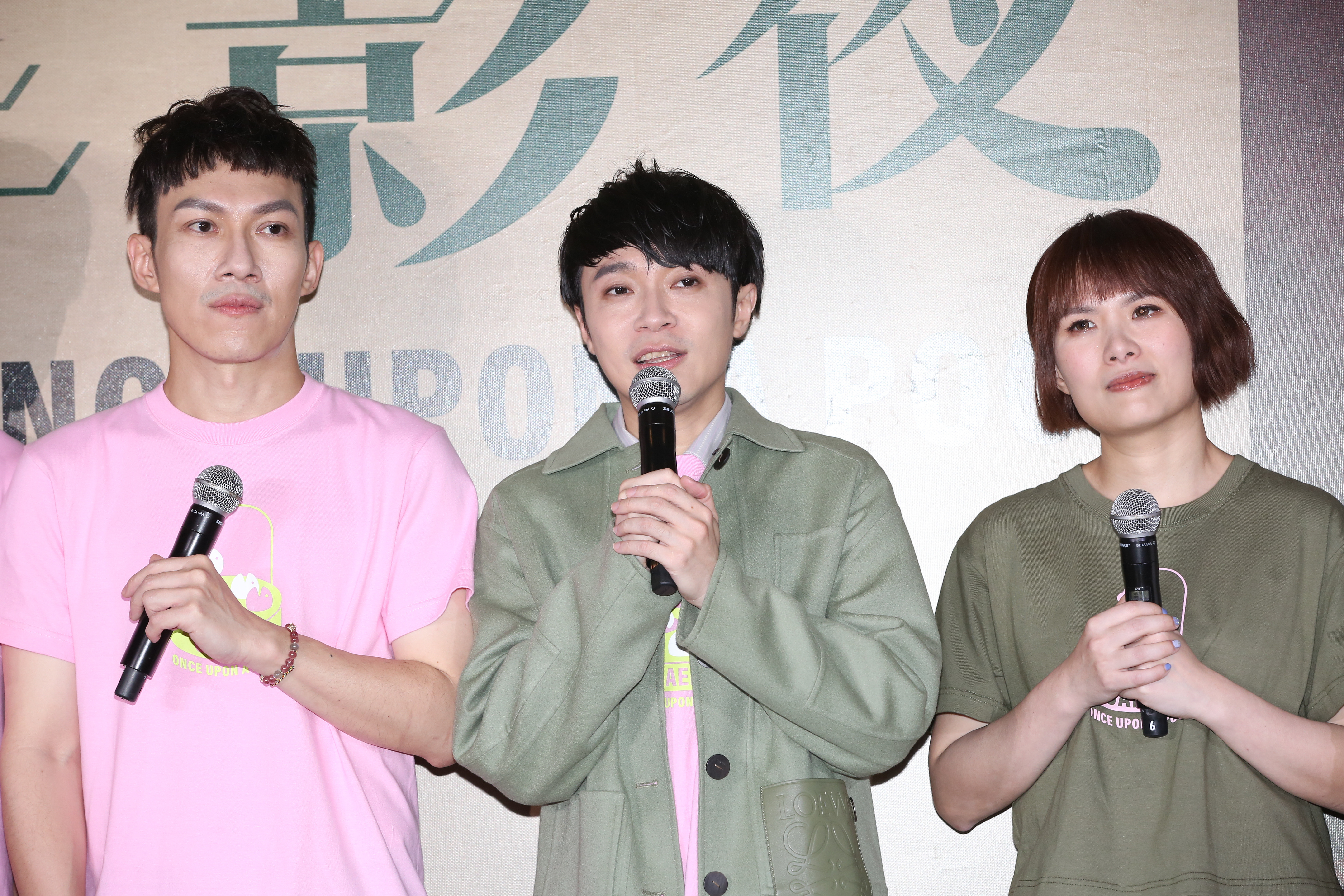 青峰提到「失聲」一事，身體檢查過一輪，幾乎都沒問題。