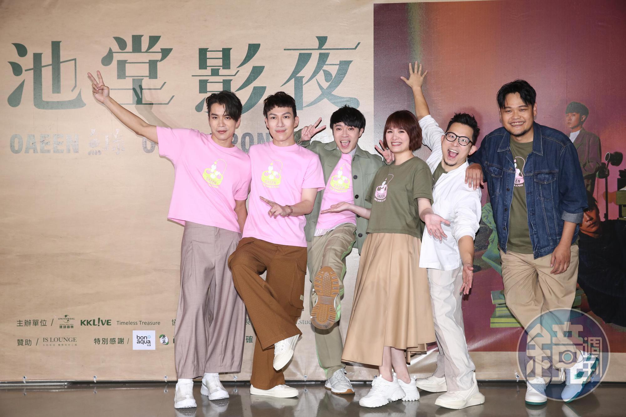 魚丁糸《池堂影夜》演唱會圓滿落幕。