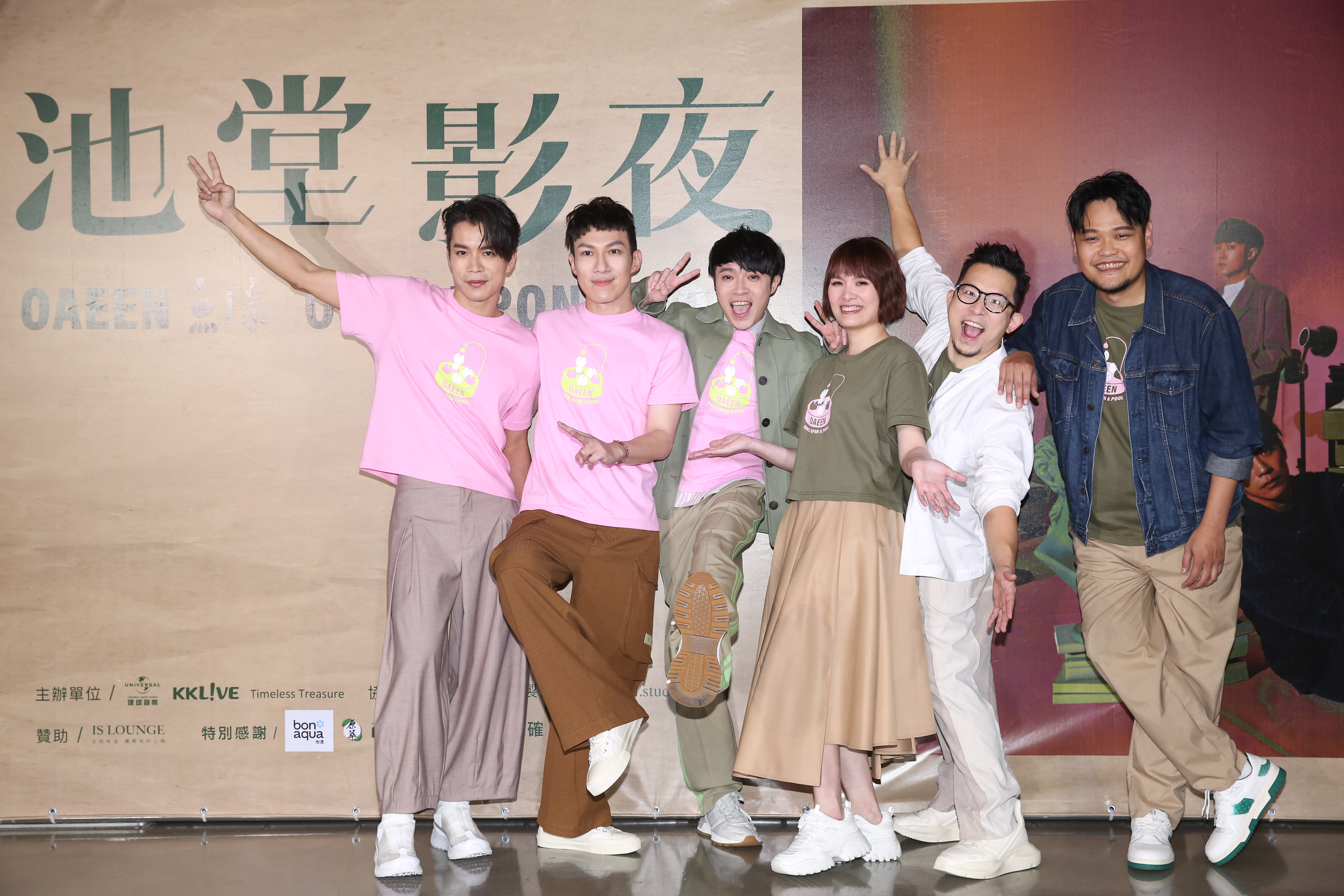 魚丁糸《池堂影夜》演唱會圓滿落幕。