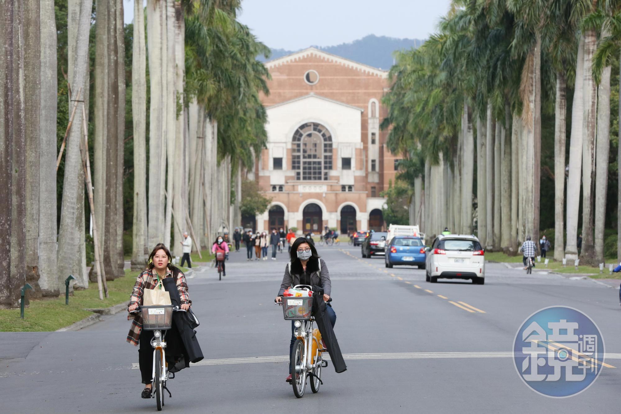 AI機器人ChatGPT是否可能影響大學教學?台大目前正研議相關因應方式。(本刊資料照)