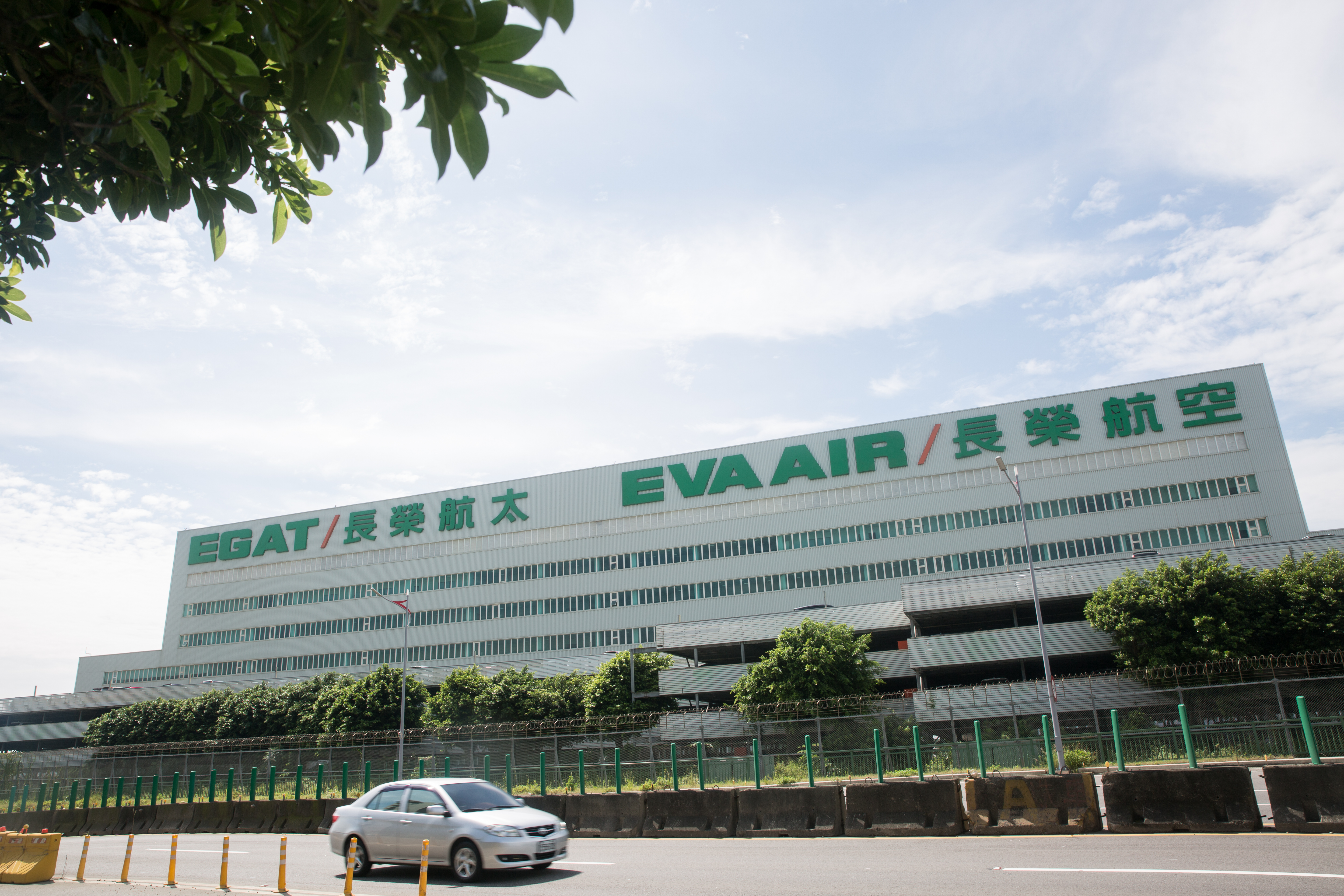 長榮航太今起競拍，底價57.63元。