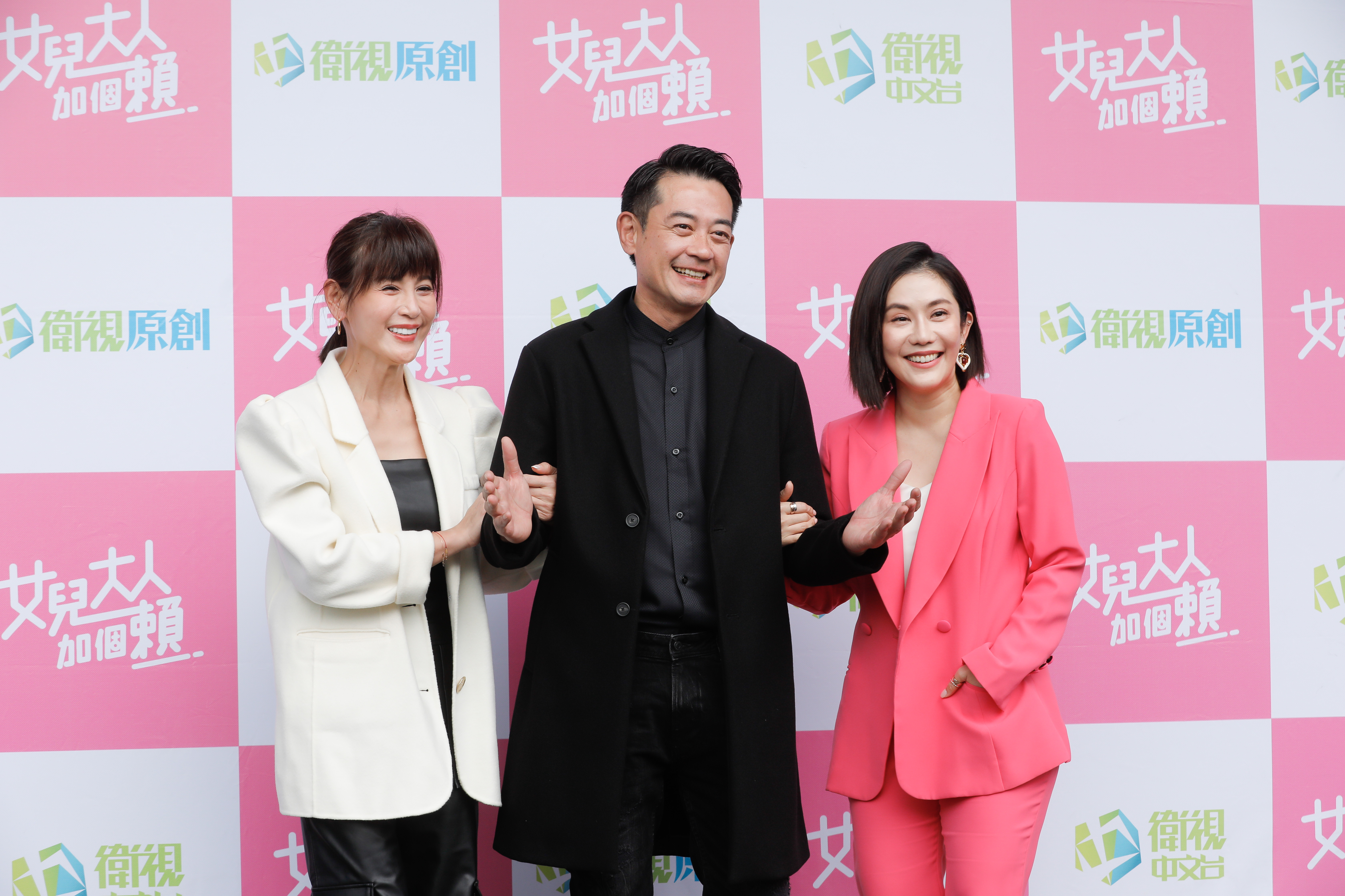 柯叔元（中）和王宇婕（右）、鄭仲茵（左）將同台飆戲。
