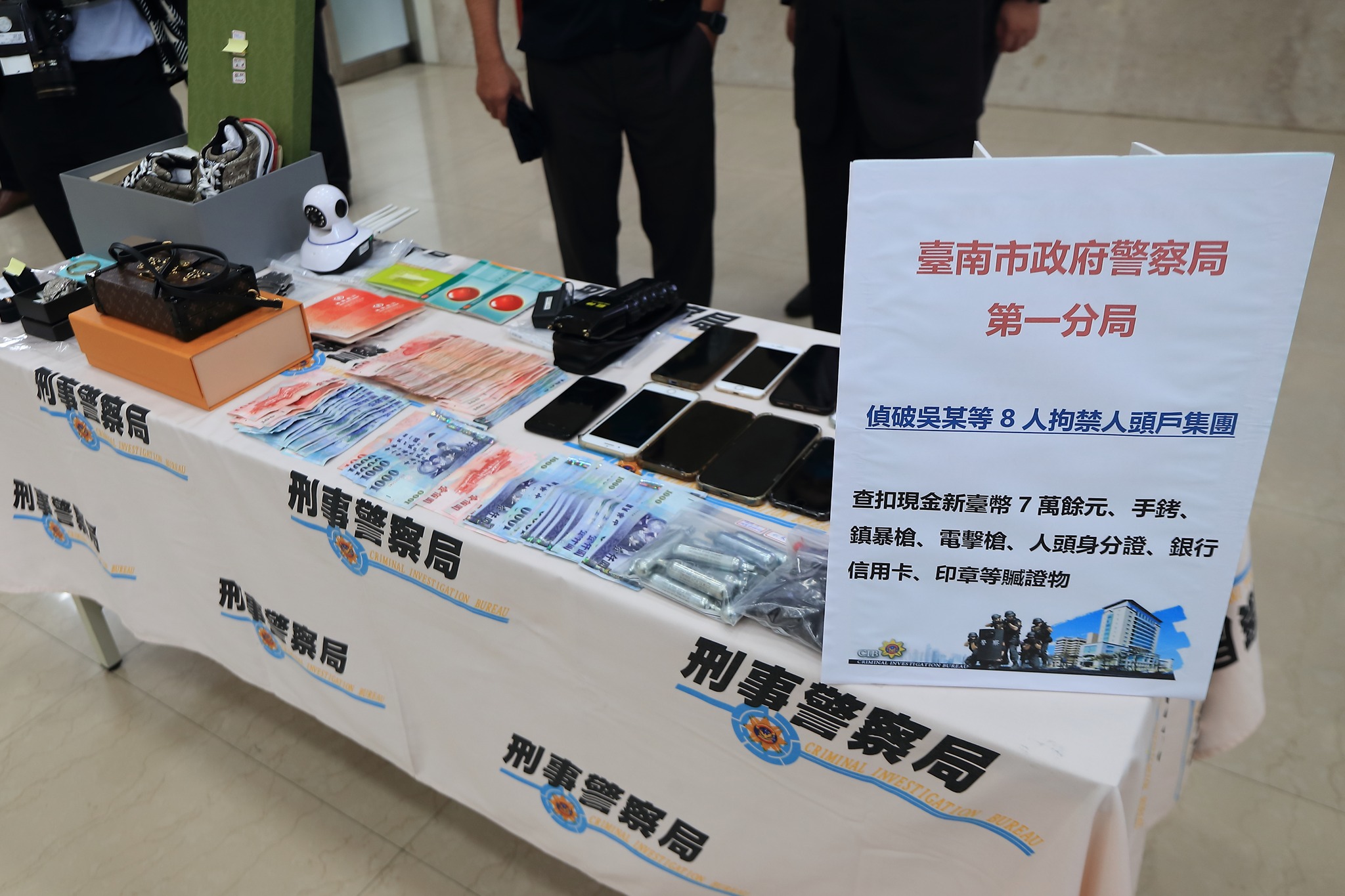 民眾務必保管好自身印章存摺、網銀帳戶，千萬別出借，避免一不小心吃上「人頭帳戶罪」。（翻攝自NPA署長室臉書）