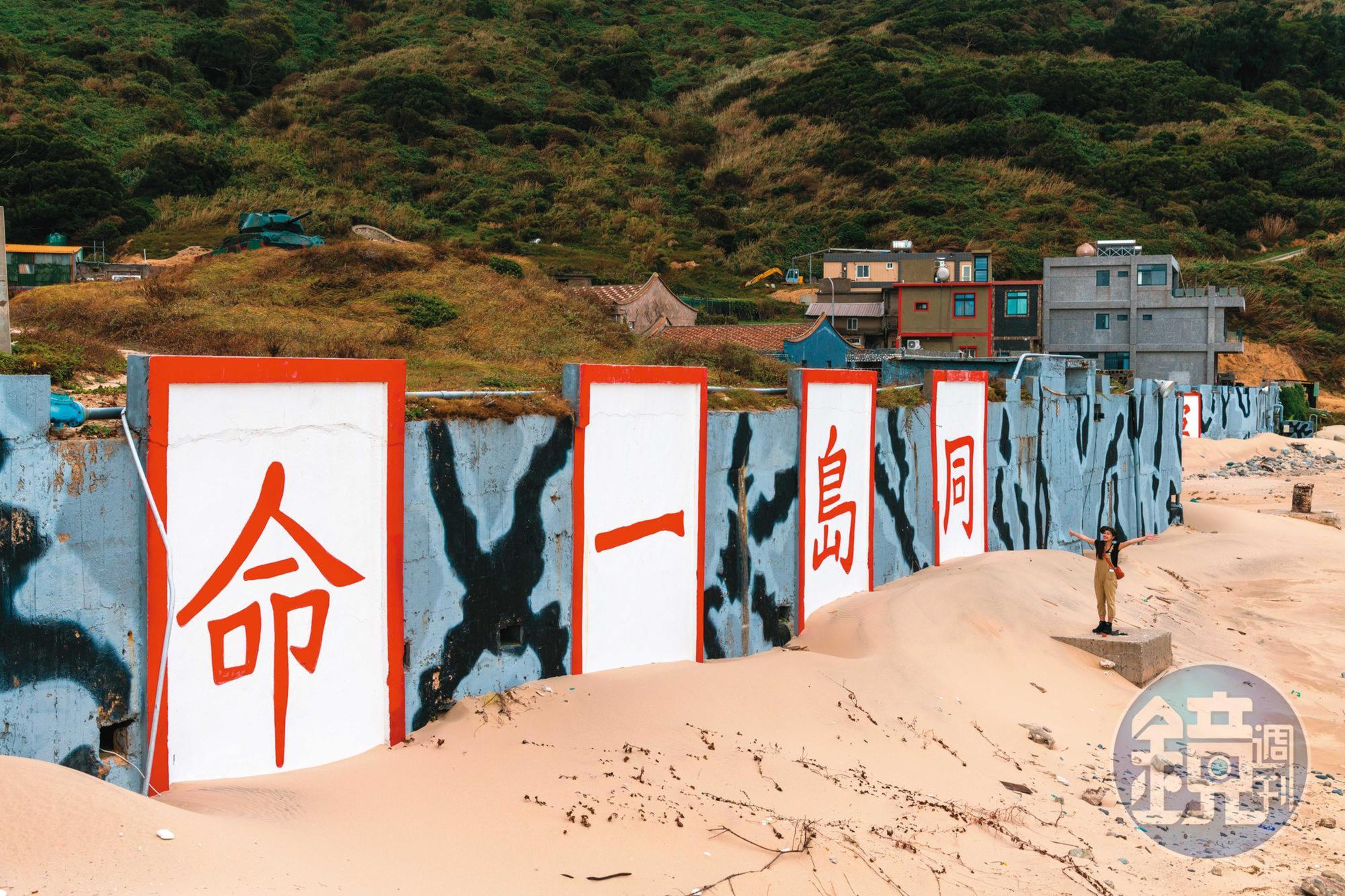 台灣通往馬祖的海底電纜遭中國漁船、貨輪扯壞,馬祖斷網斷訊,短時間內難恢復。