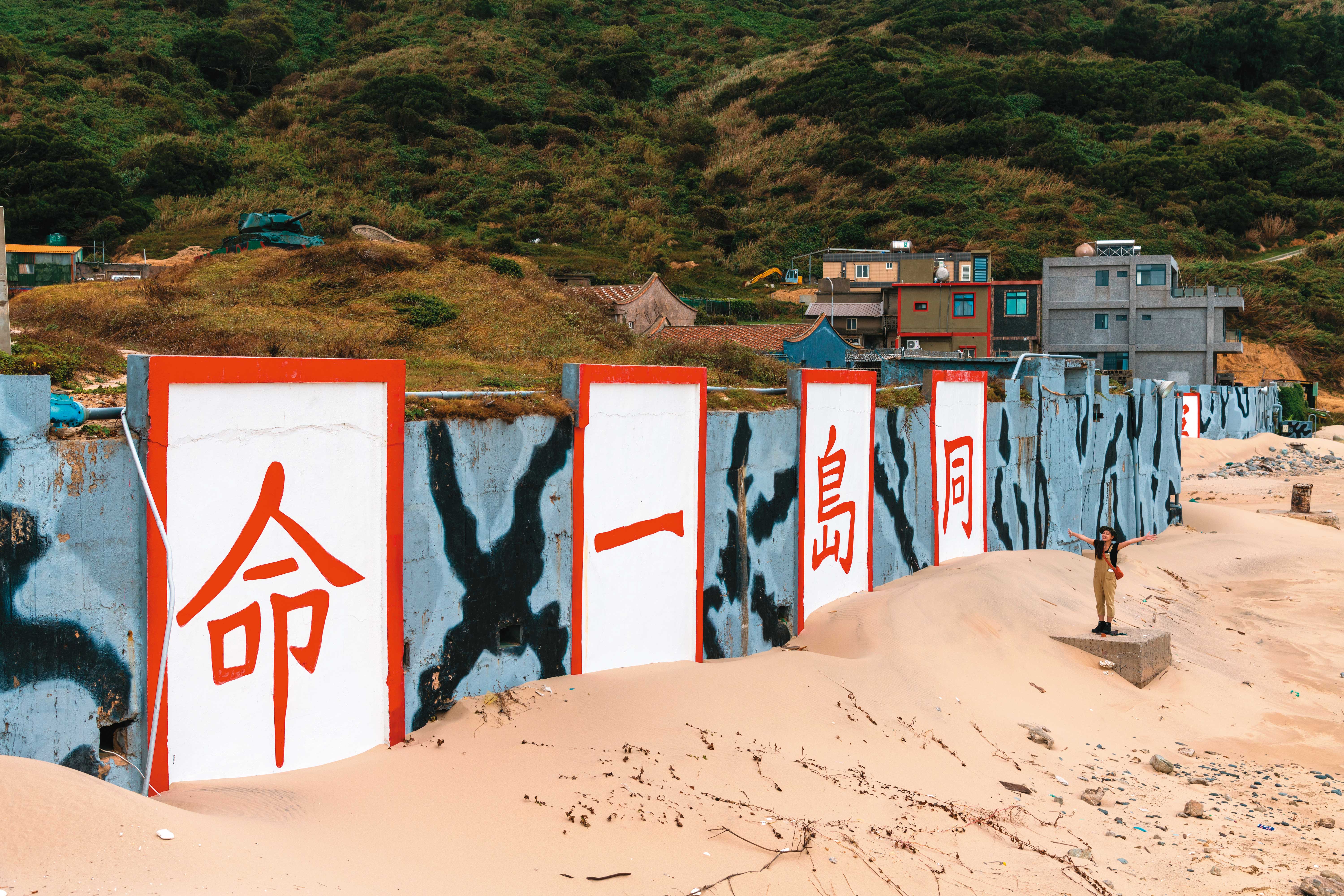 台灣通往馬祖的海底電纜遭中國漁船、貨輪扯壞，馬祖斷網斷訊，短時間內難恢復。