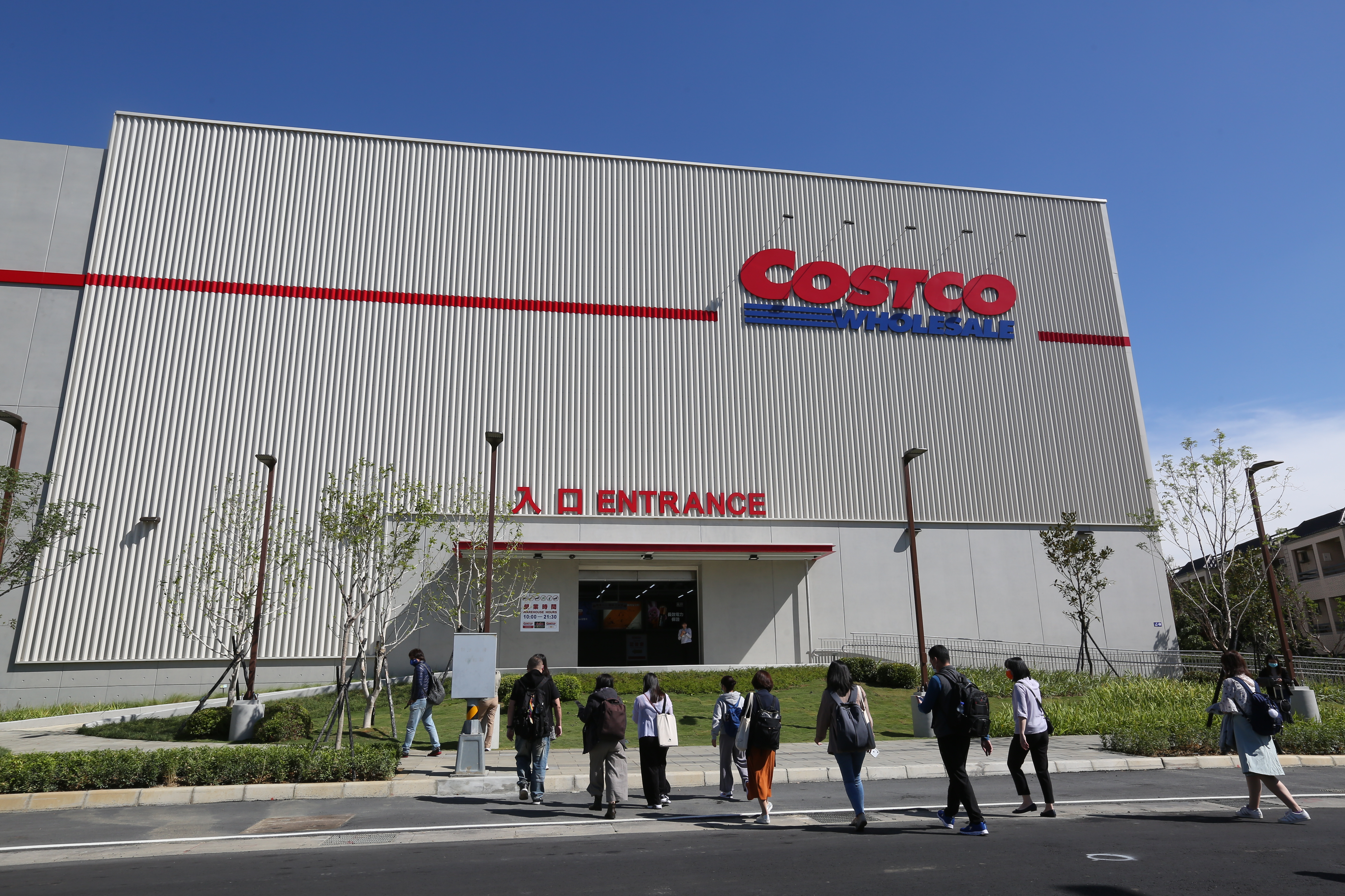 好市多（Costco）販賣的商品不僅份量大，也常出現很多「巨型」商品。