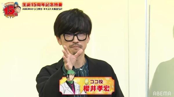 櫻井孝宏12日久違露面,獲邀出席網路節目錄製。(翻攝自ABEMA)