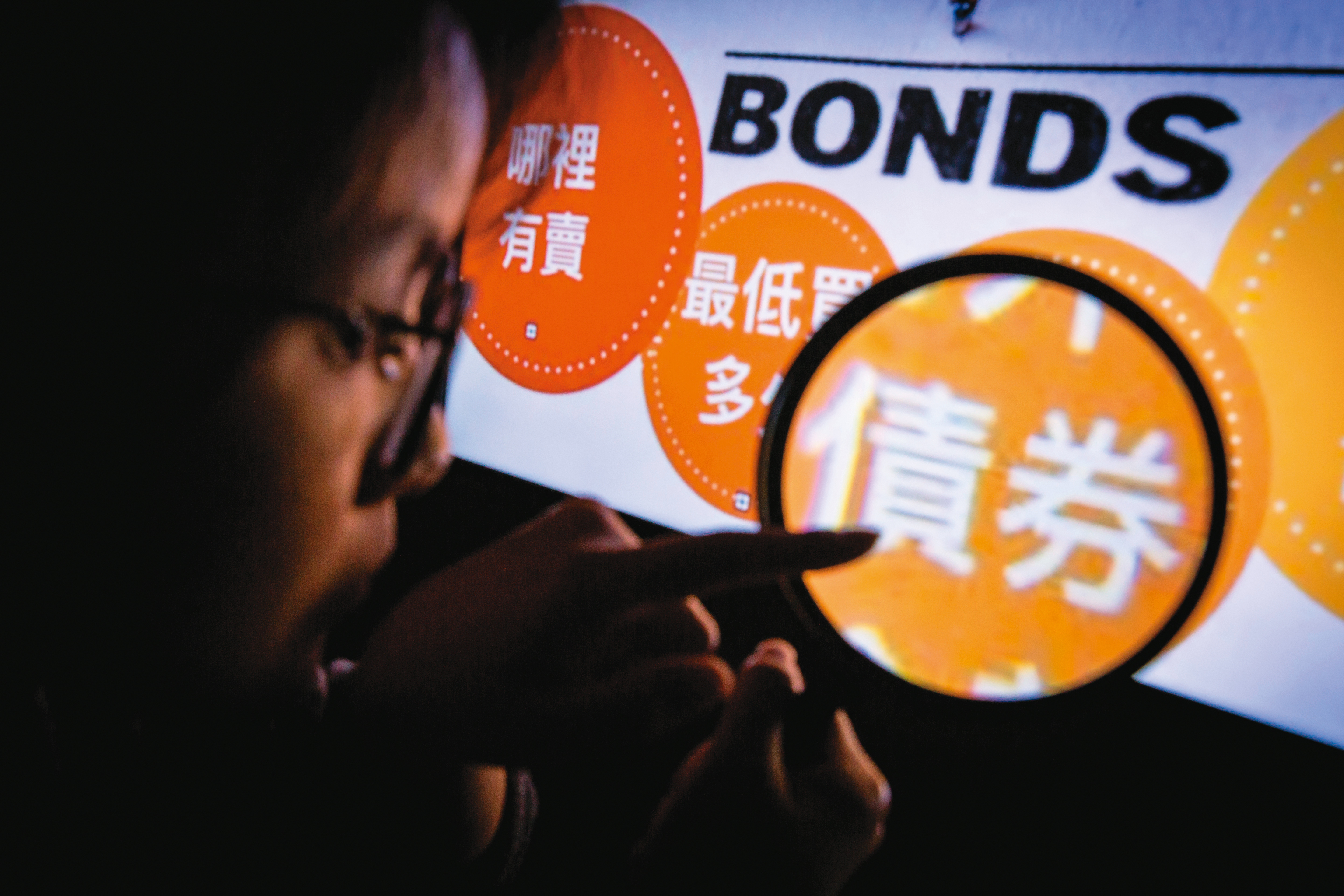 A級公司債具有高於公債的利率，兼具收益性和安全性，可抵禦波動風險。