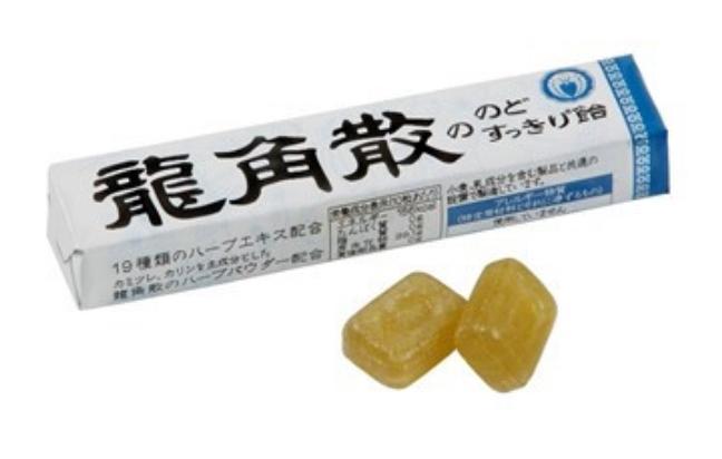 日本龍角散「薄荷草本潤喉糖」」因中國人爆買大缺貨。(翻攝自日本龍角散官網)