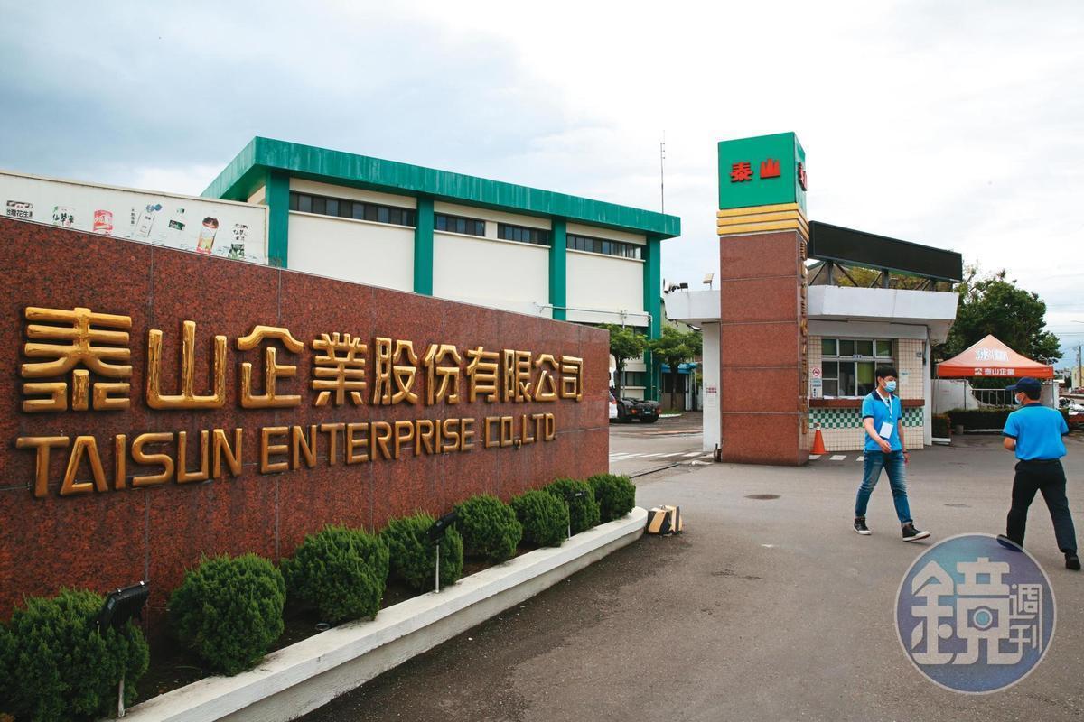 龍邦設質搶泰山經營權,這樣的做法引發外界討論。