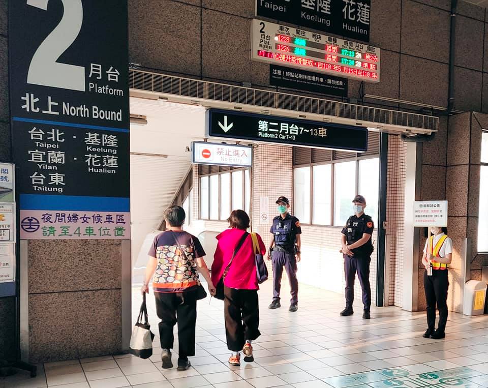 樹林車站即將舉辦遺失品拍賣會，公告的拍賣品項引發網友討論。（翻攝自樹林火車站）