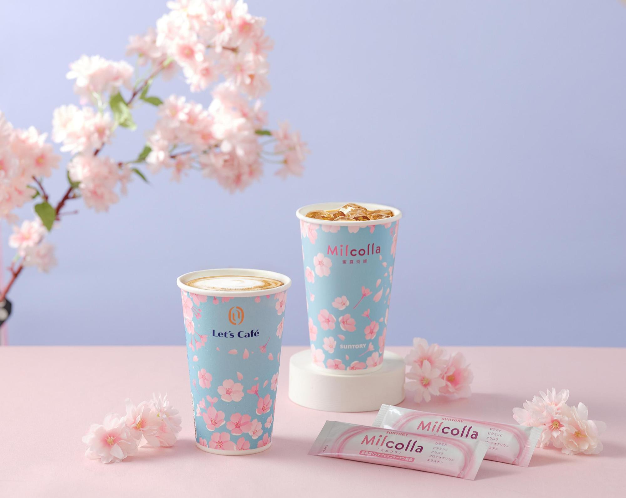 蜜露珂娜特別選在粉嫩春季與全家Let’s Café推出期間限定「蜜露膠原拿鐵」與「櫻花限定聯名紙杯」。（三得利健益提供）